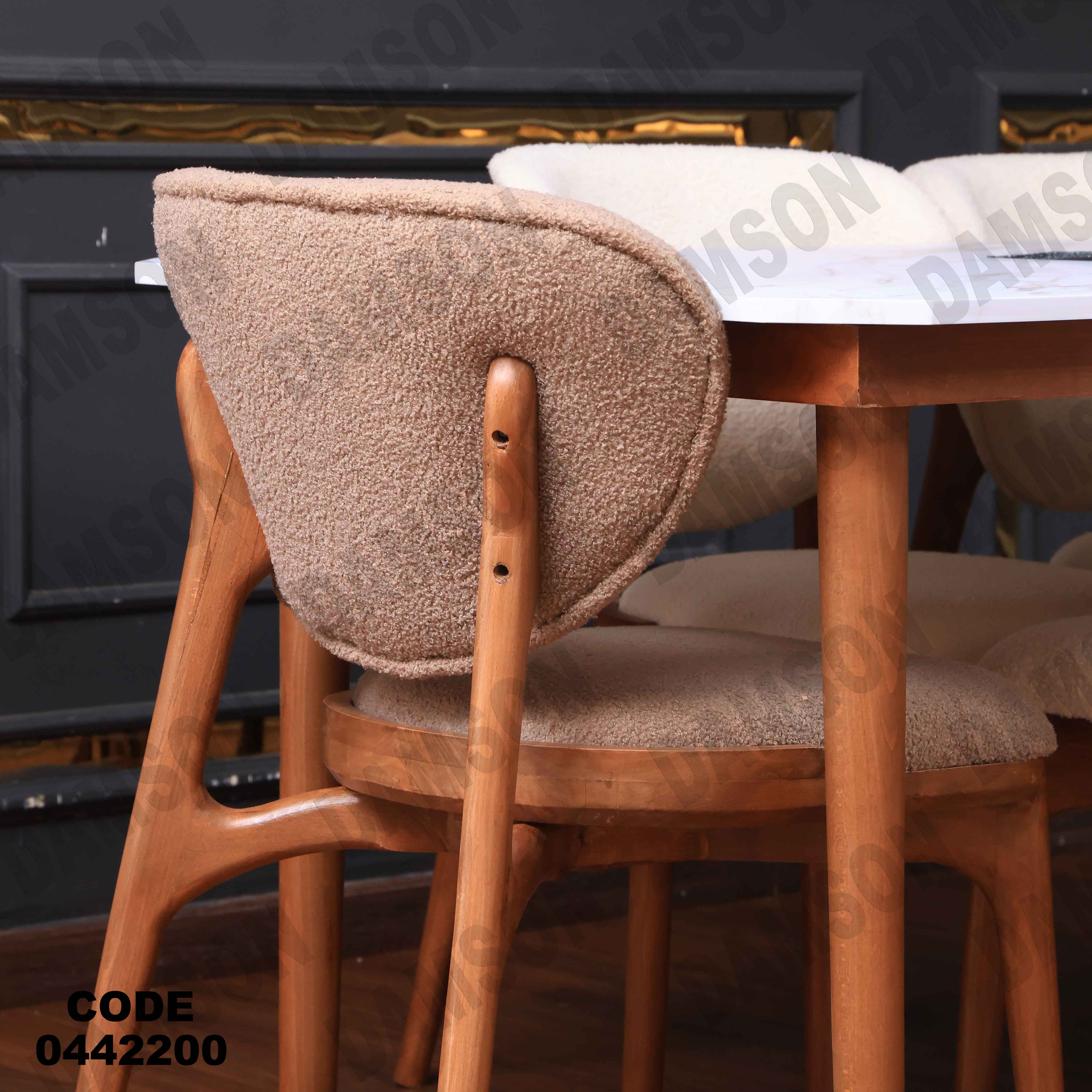 غرفة سفرة 605