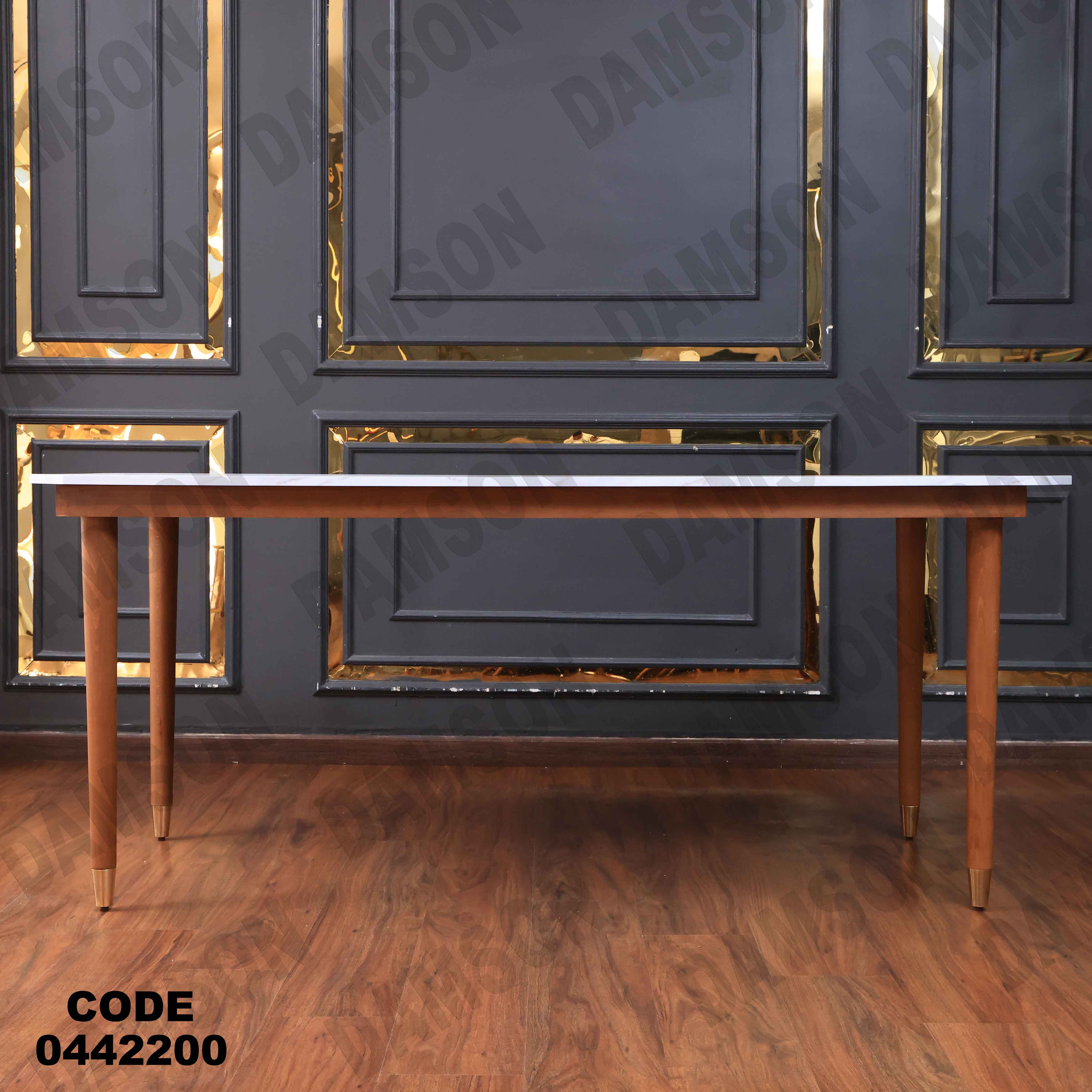 غرفة سفرة 604