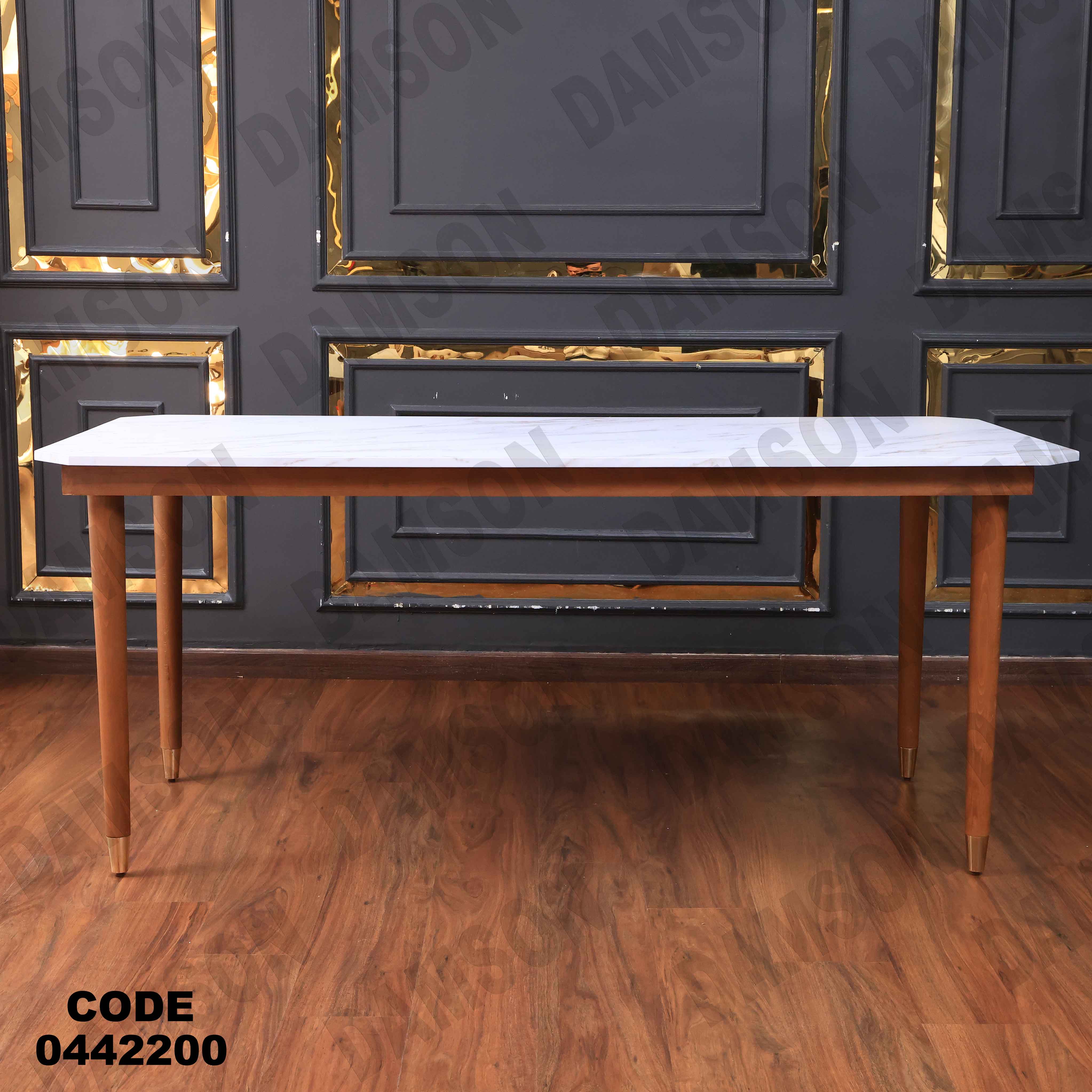 غرفة سفرة 604