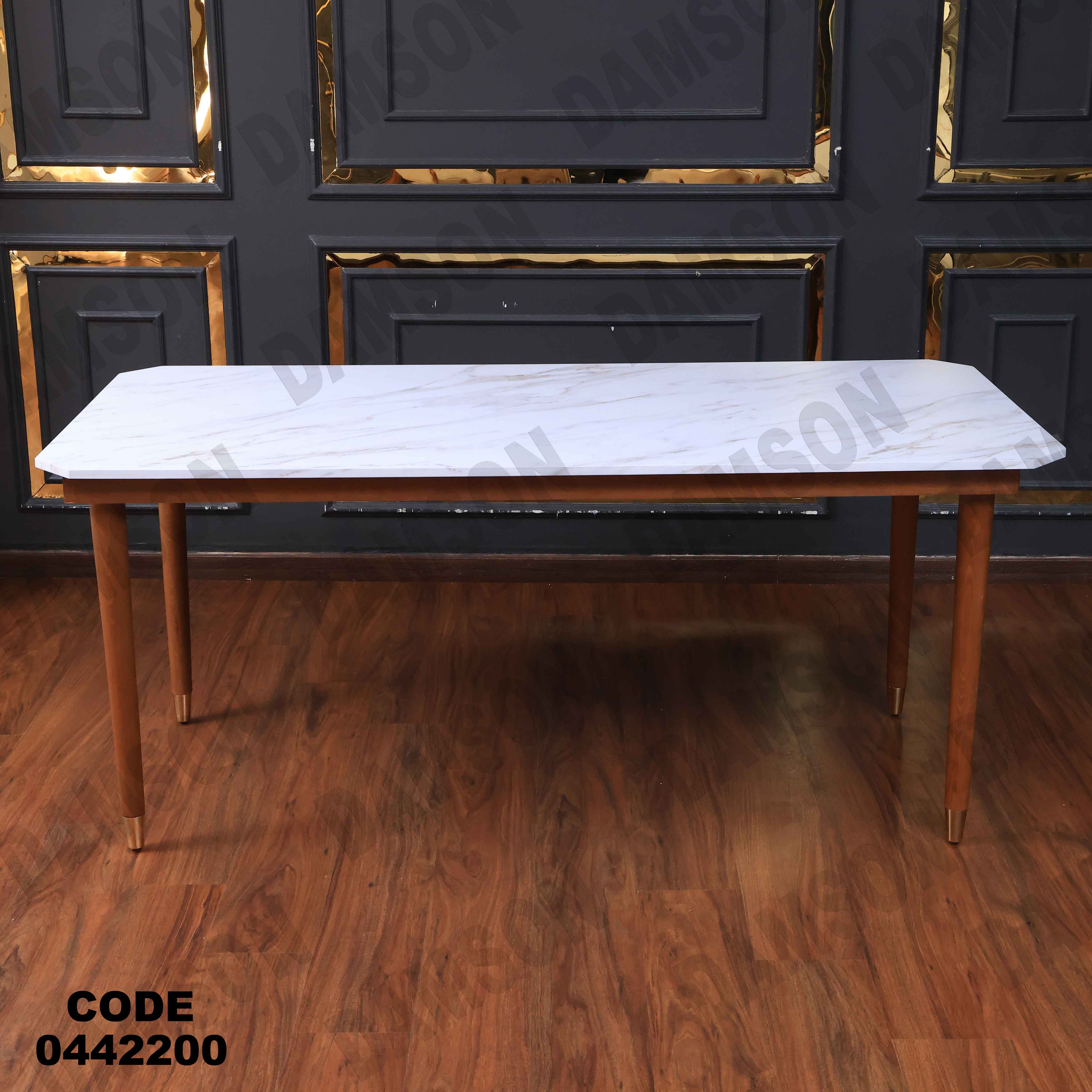 غرفة سفرة 605