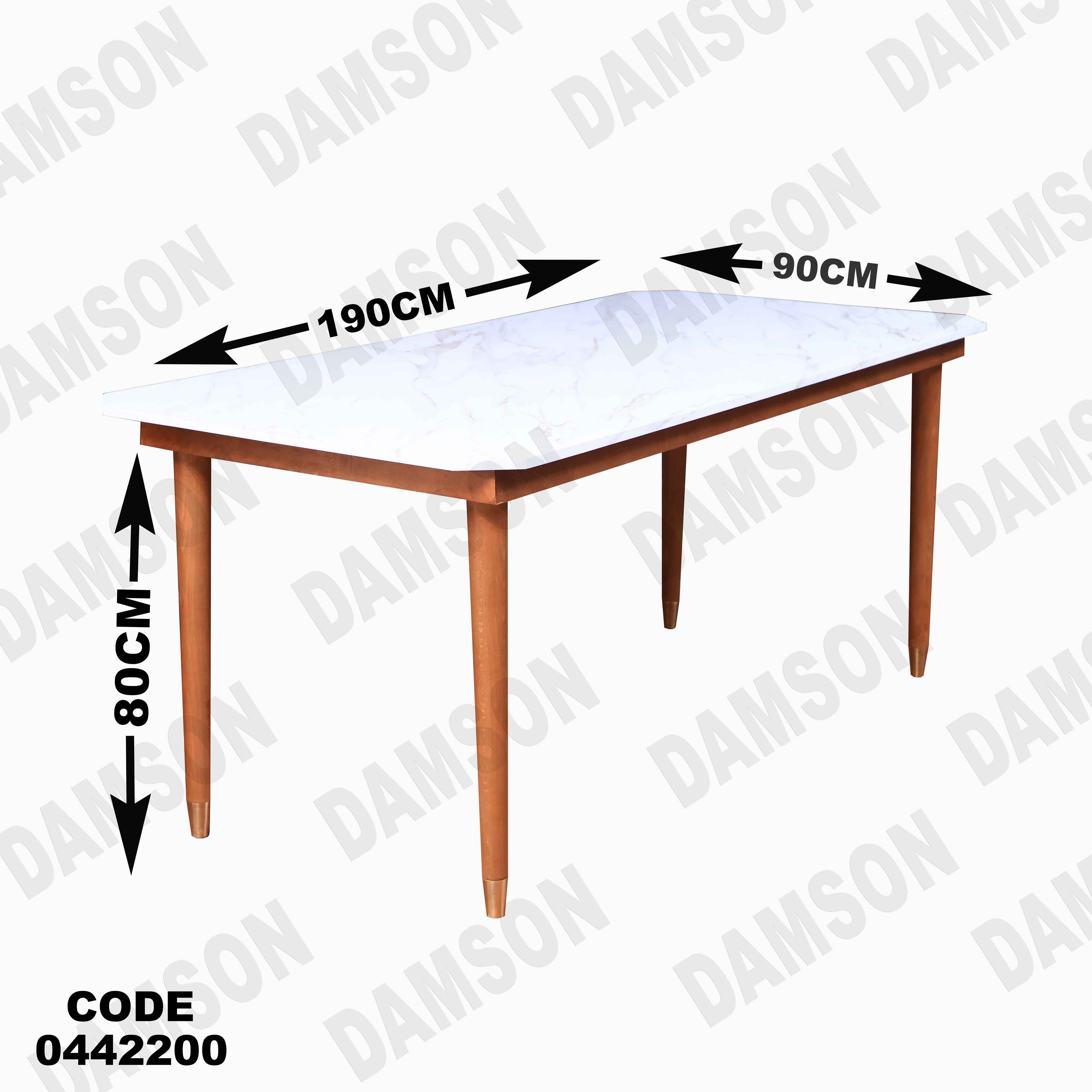 غرفة سفرة 604