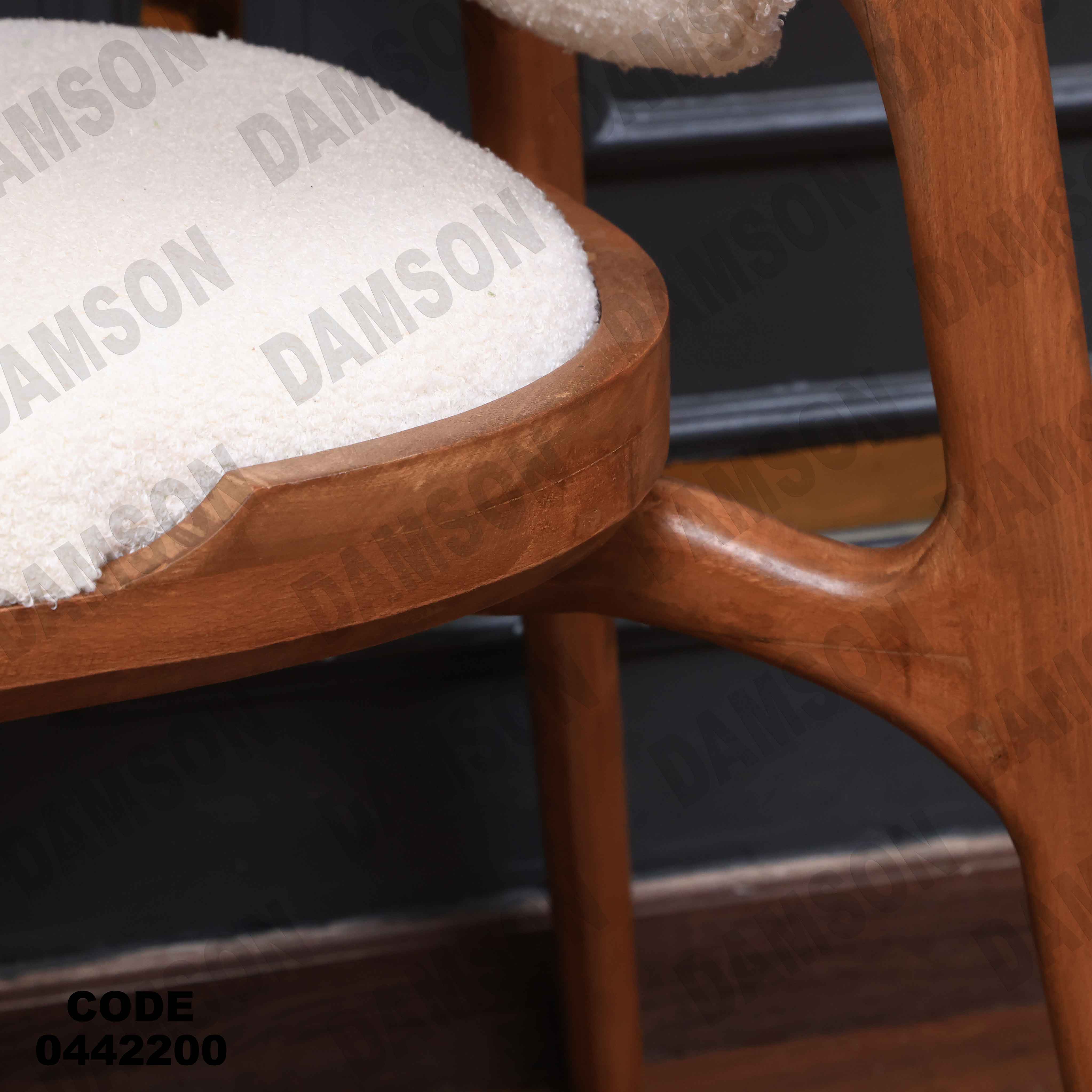 غرفة سفرة 604