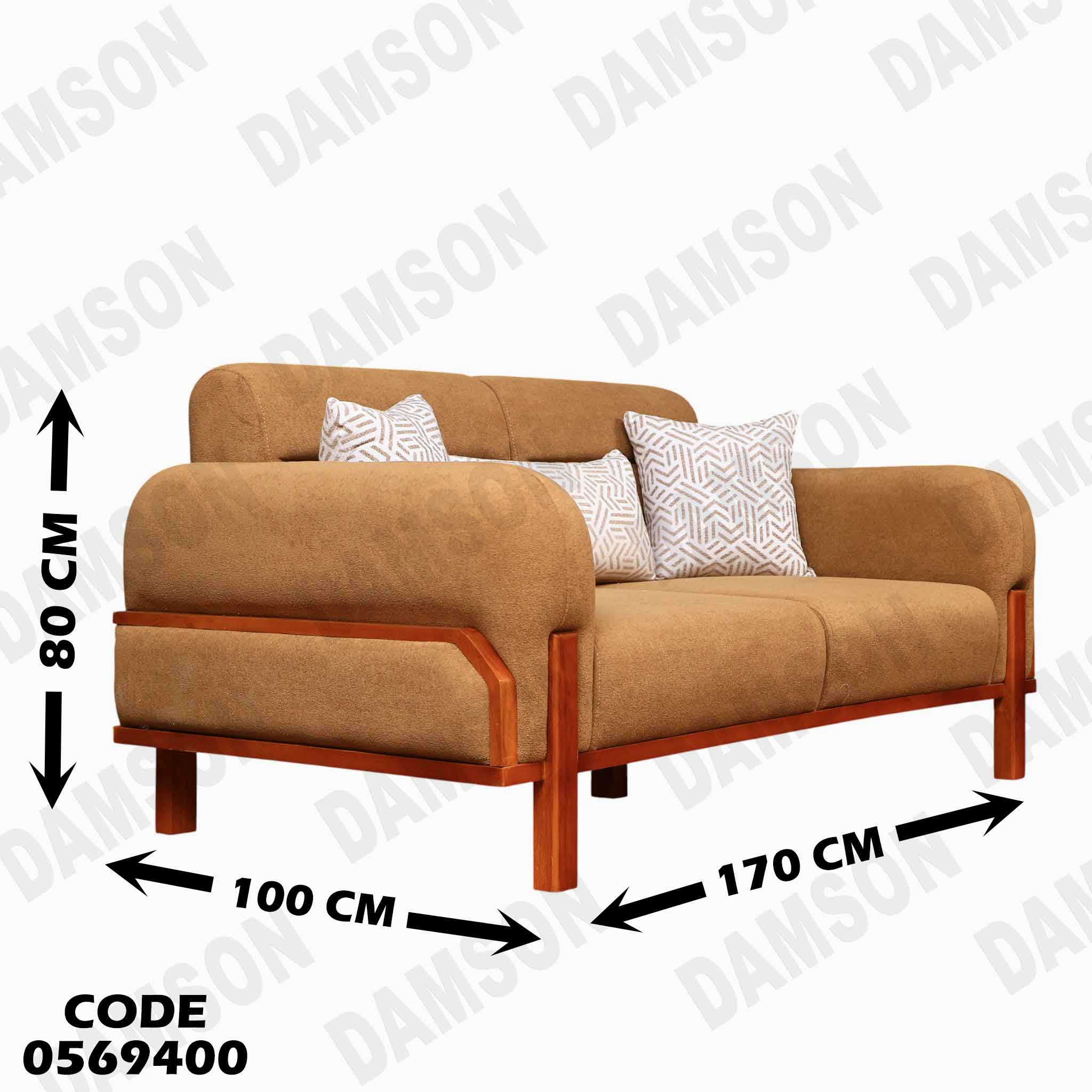 انترية  694 دامسون للاثاث