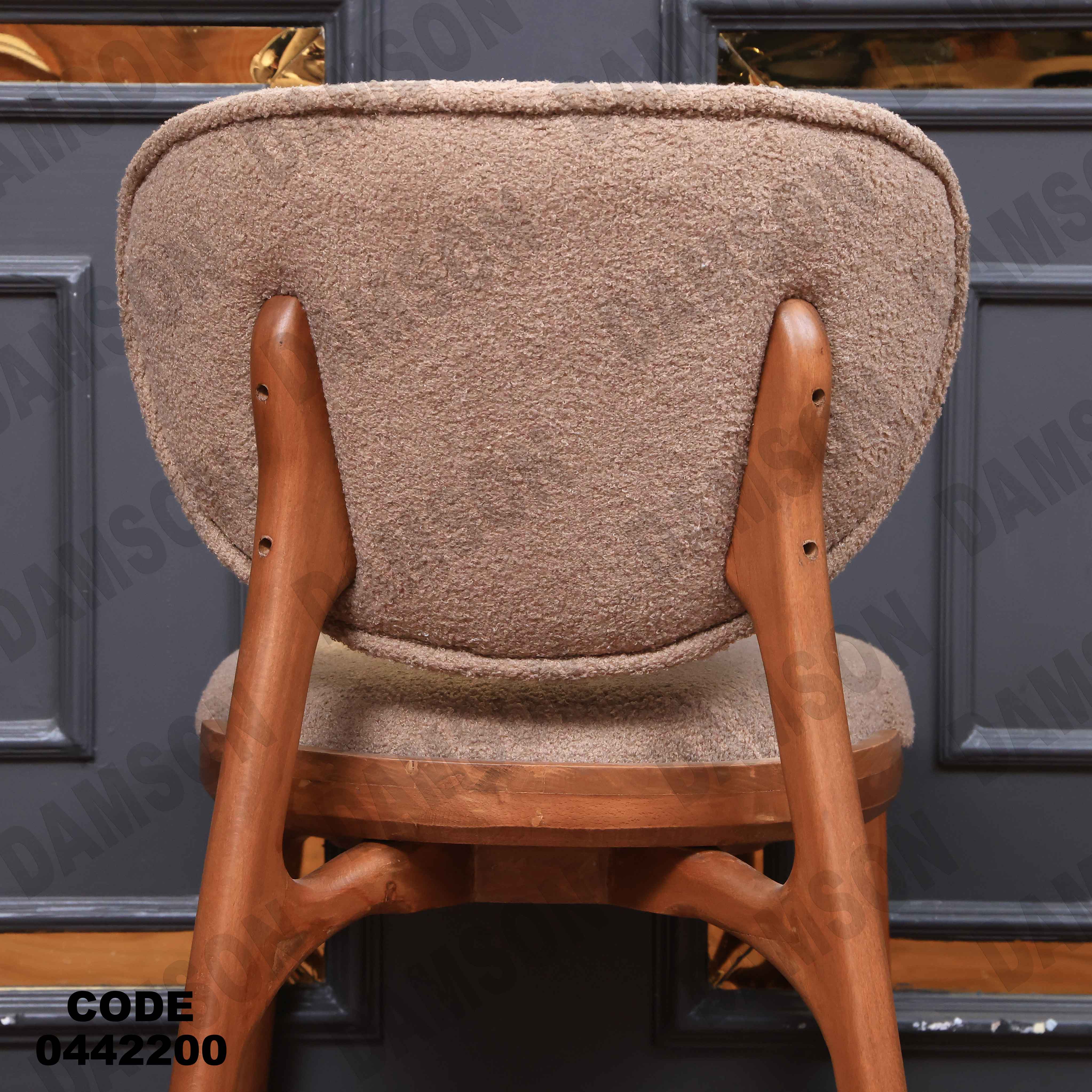 غرفة سفرة 605