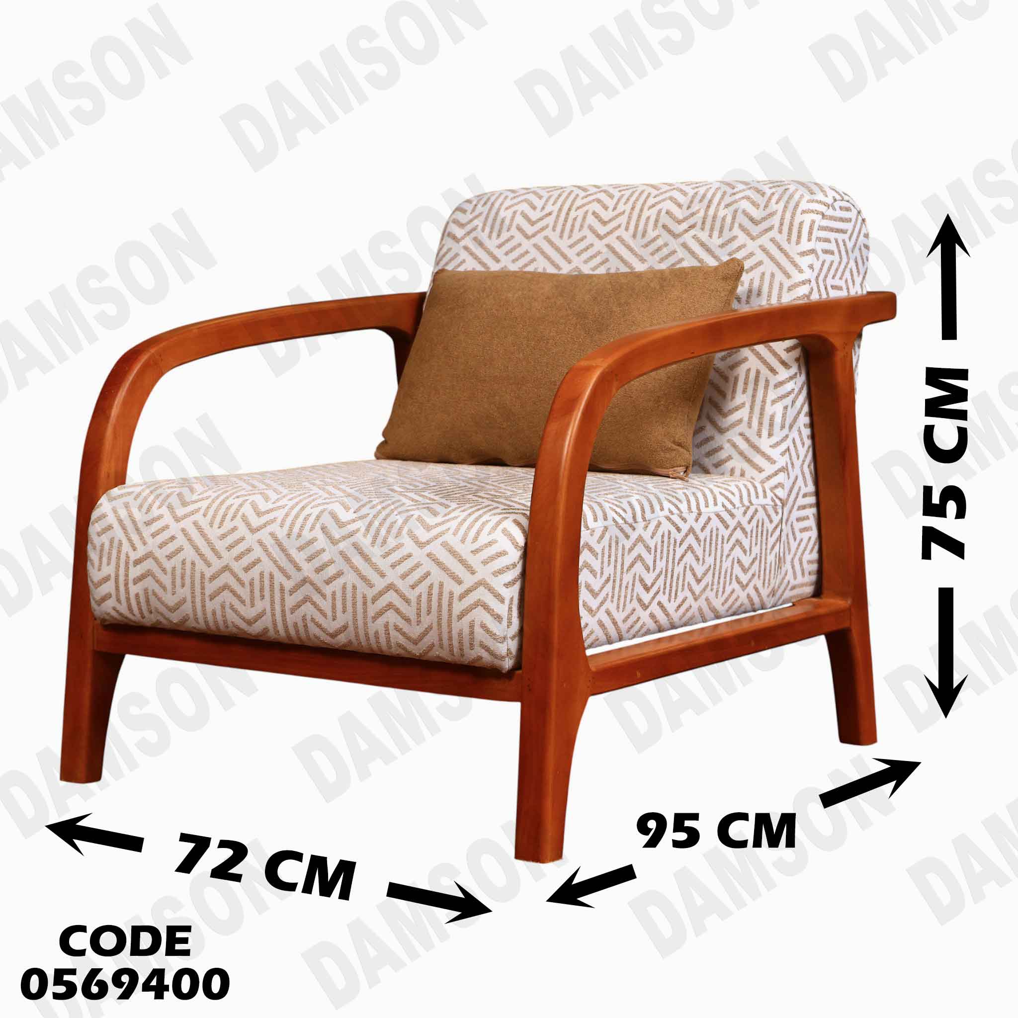 انترية  694 دامسون للاثاث