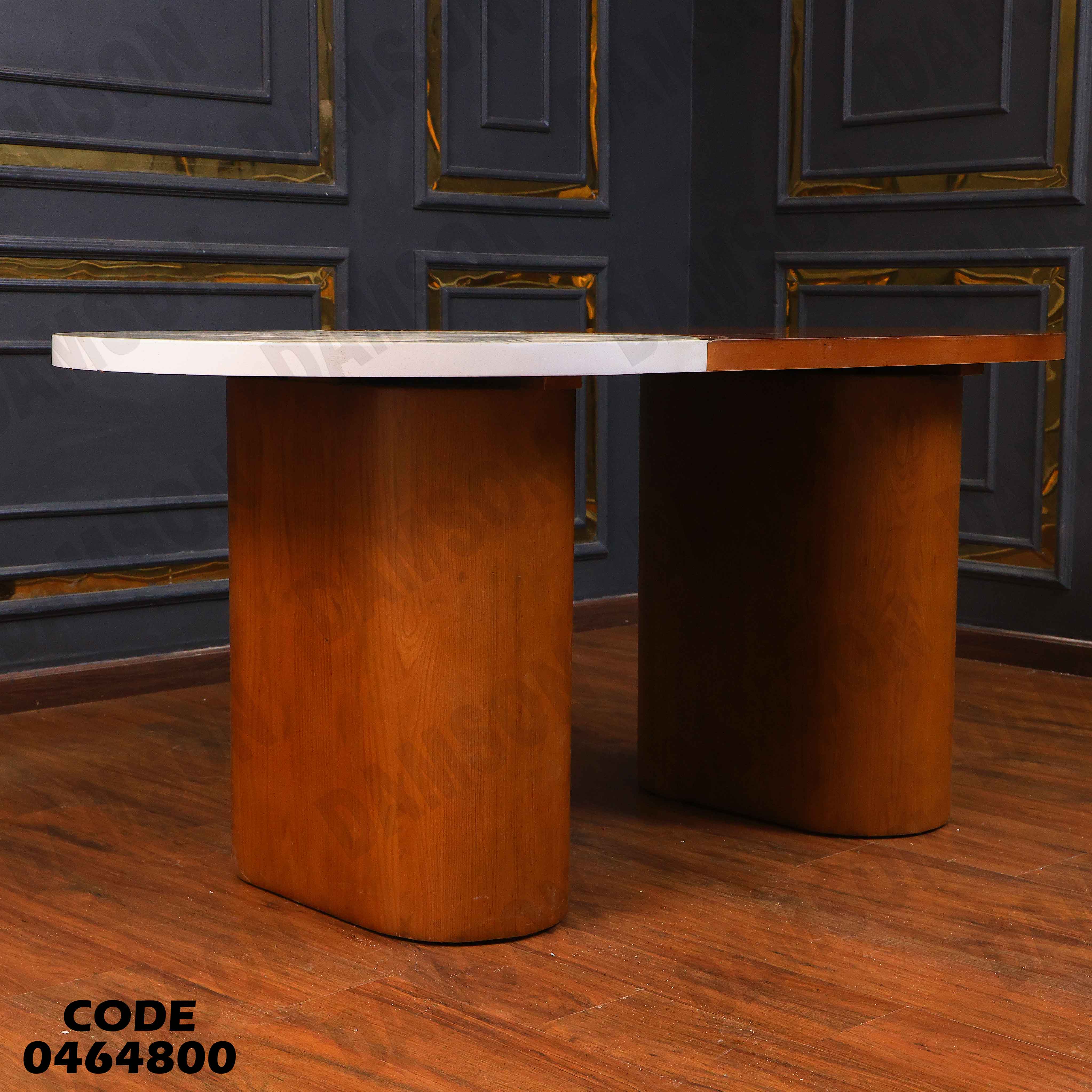 ترابيزة سفرة 648