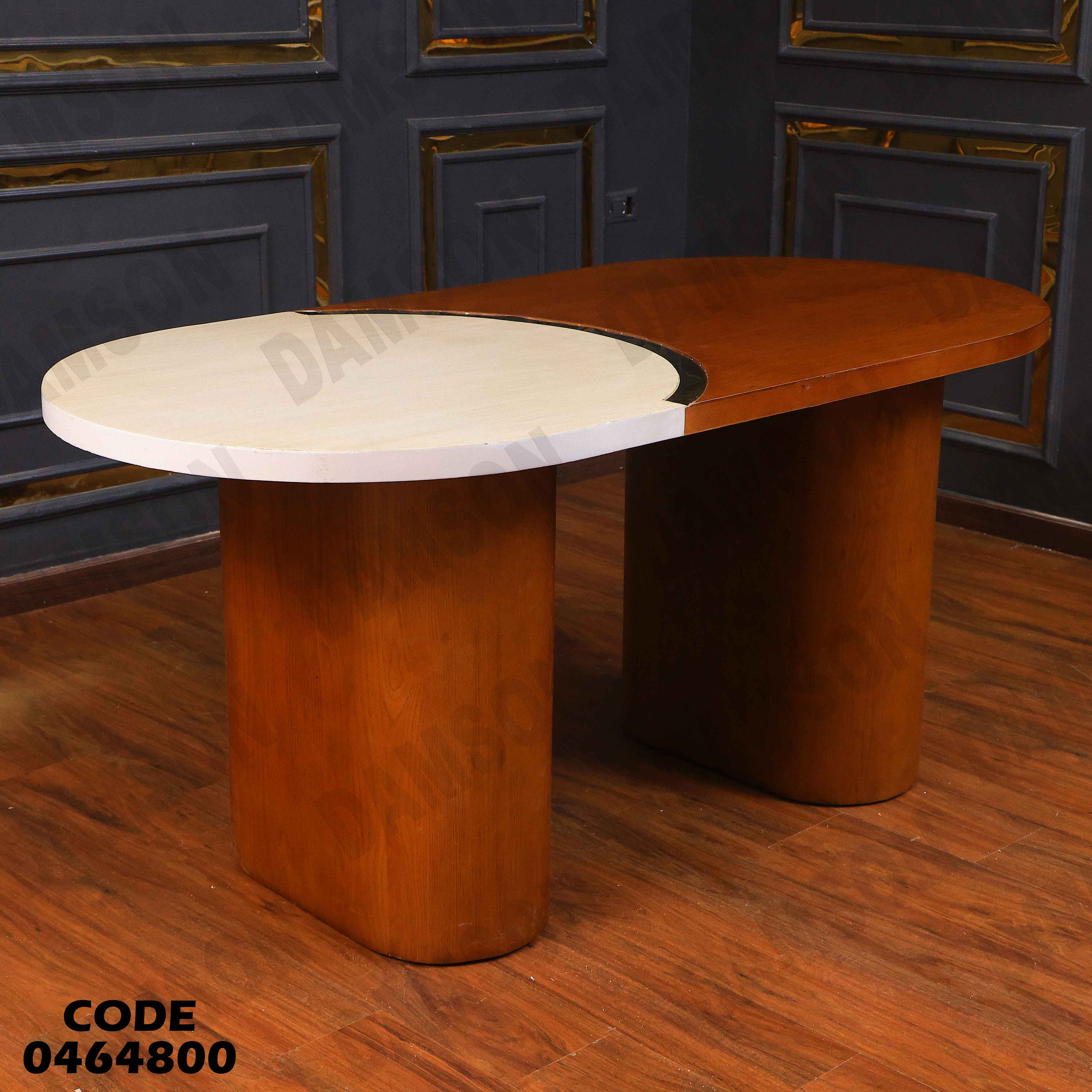 ترابيزة سفرة 648