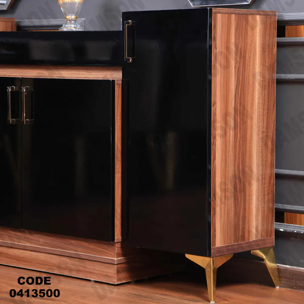 بوفية سفرة 135