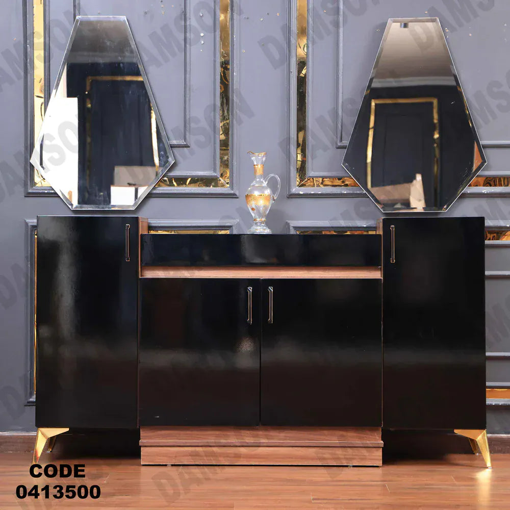 بوفية سفرة 135