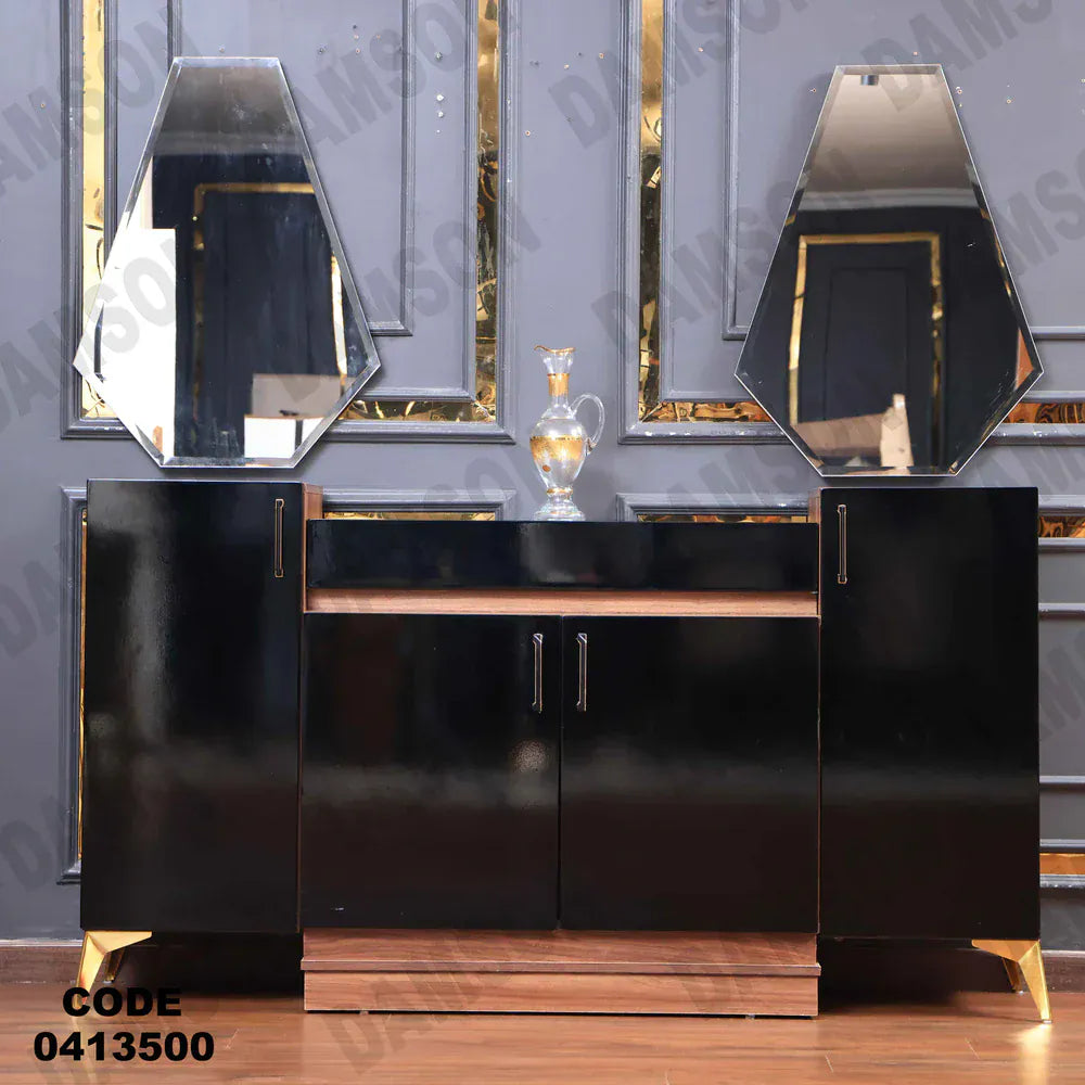 بوفية سفرة 135