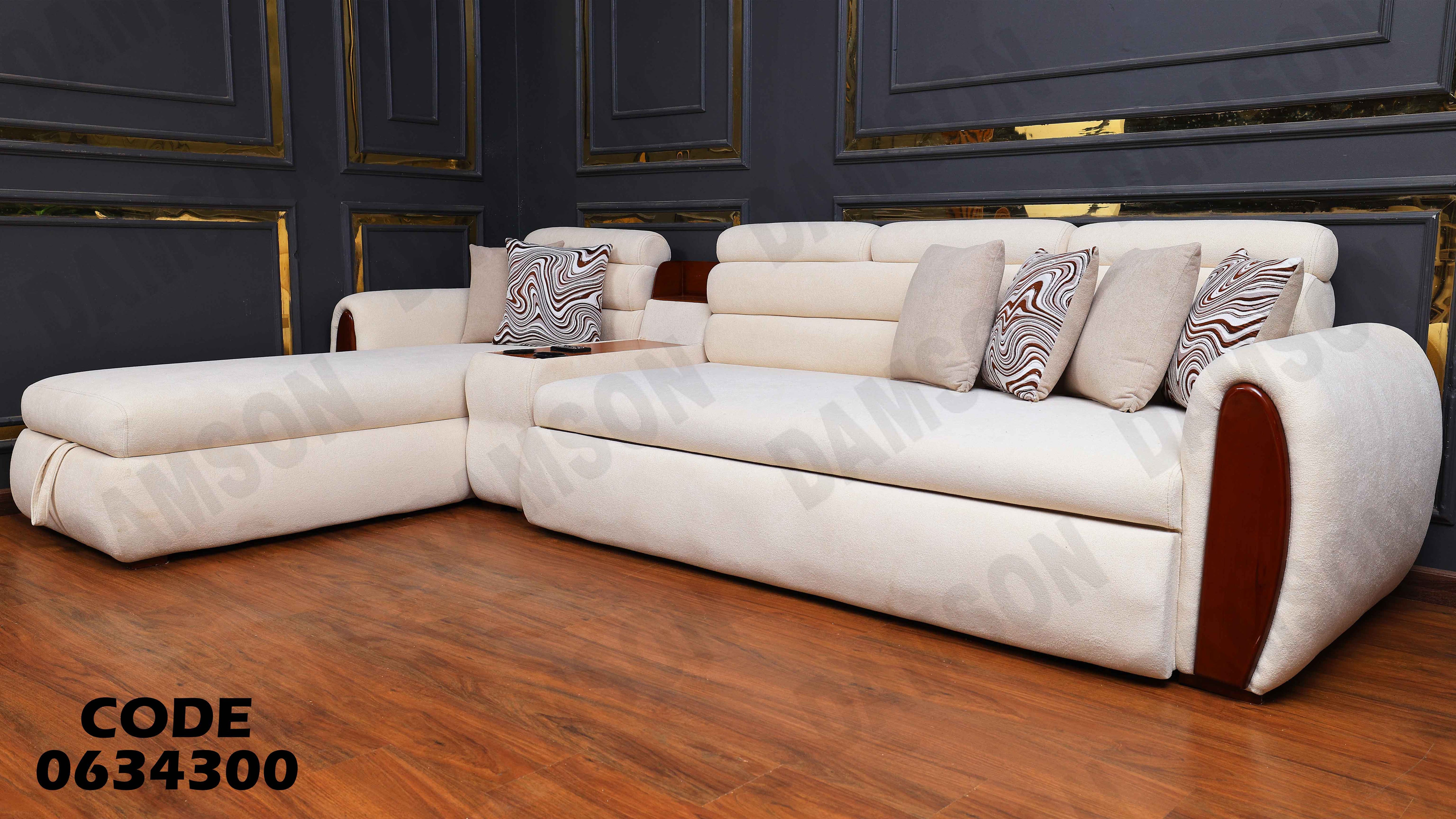 ركنة سرير و سحارة 343