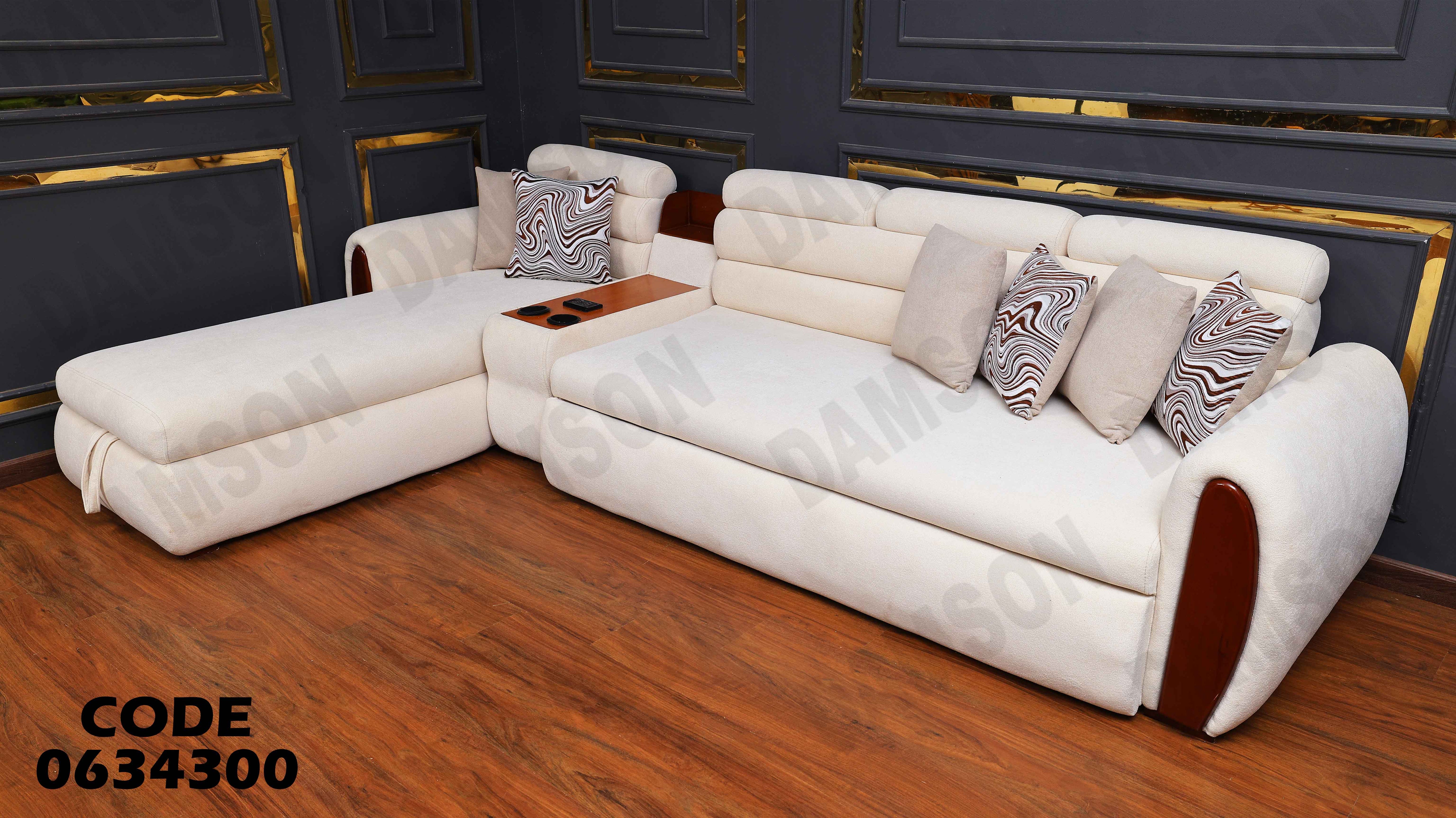 ركنة سرير و سحارة 343