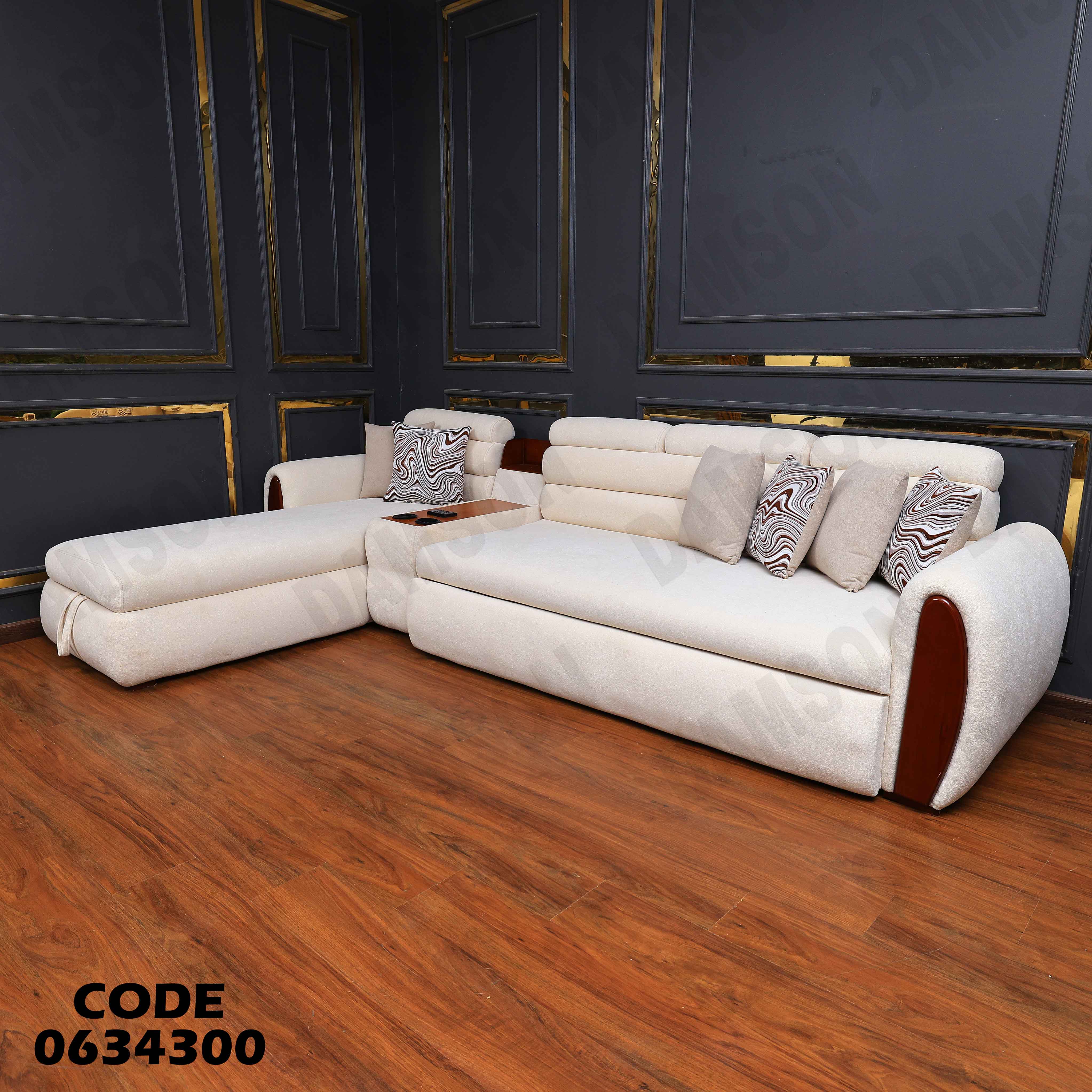 ركنة سرير و سحارة 343