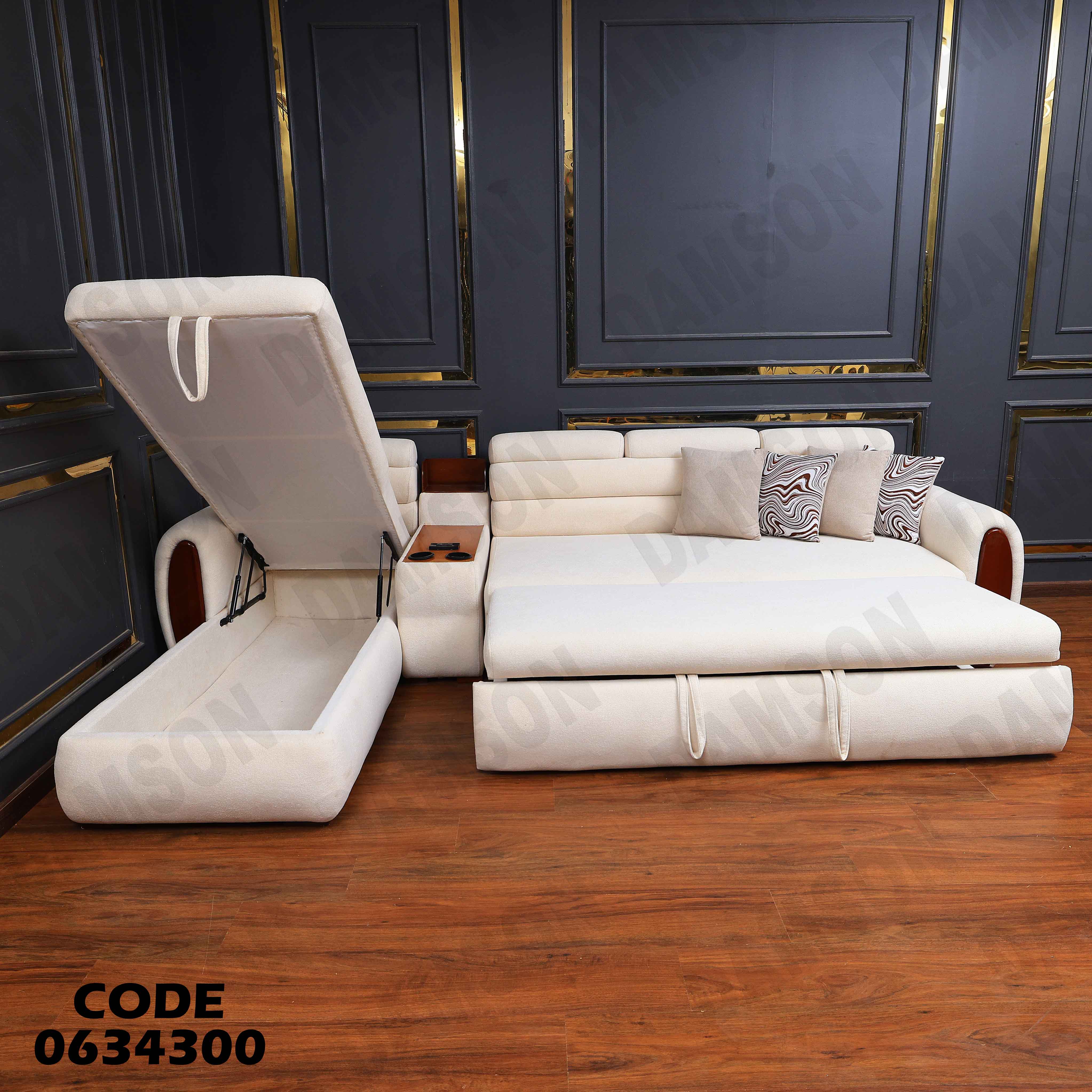 ركنة سرير و سحارة 343