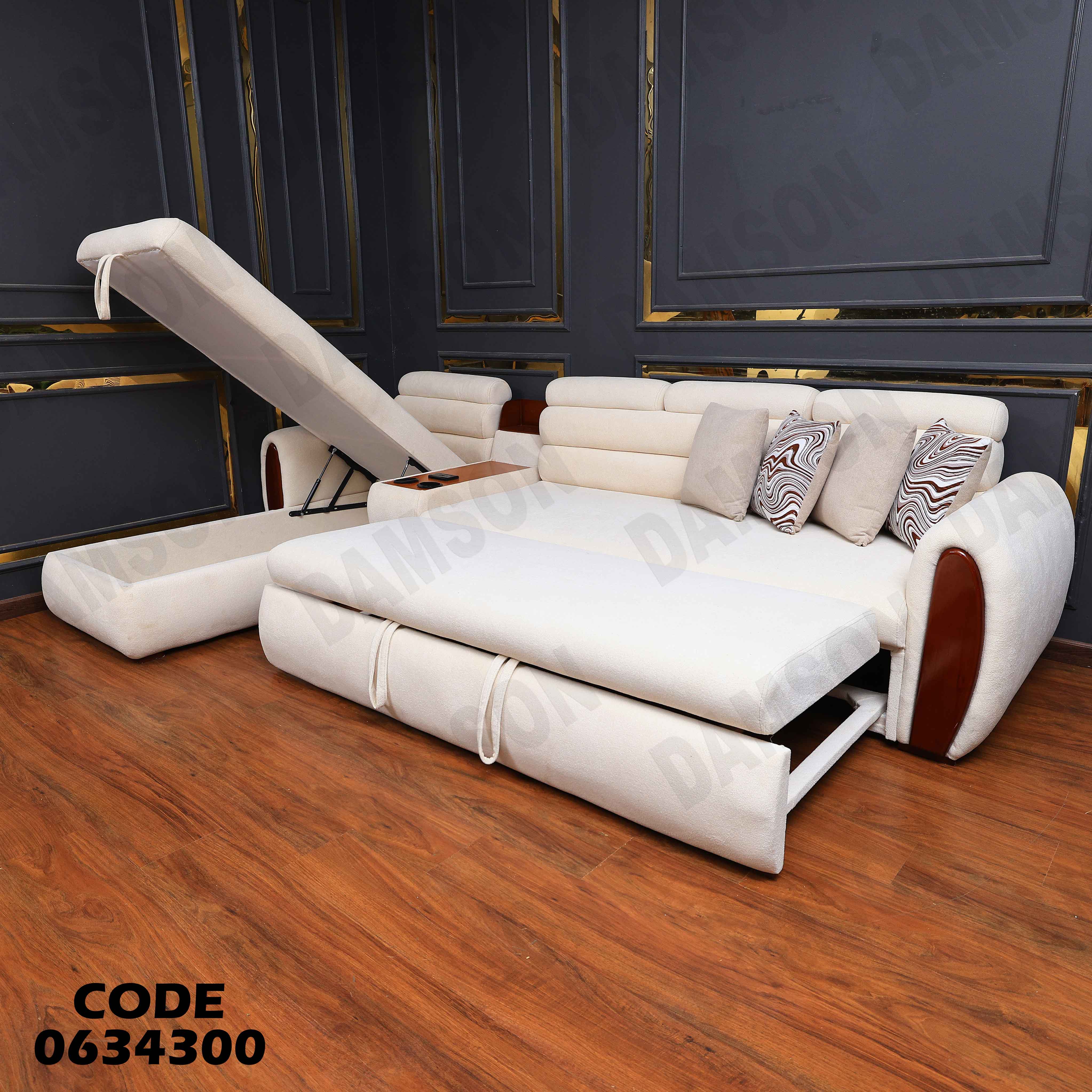 ركنة سرير و سحارة 343