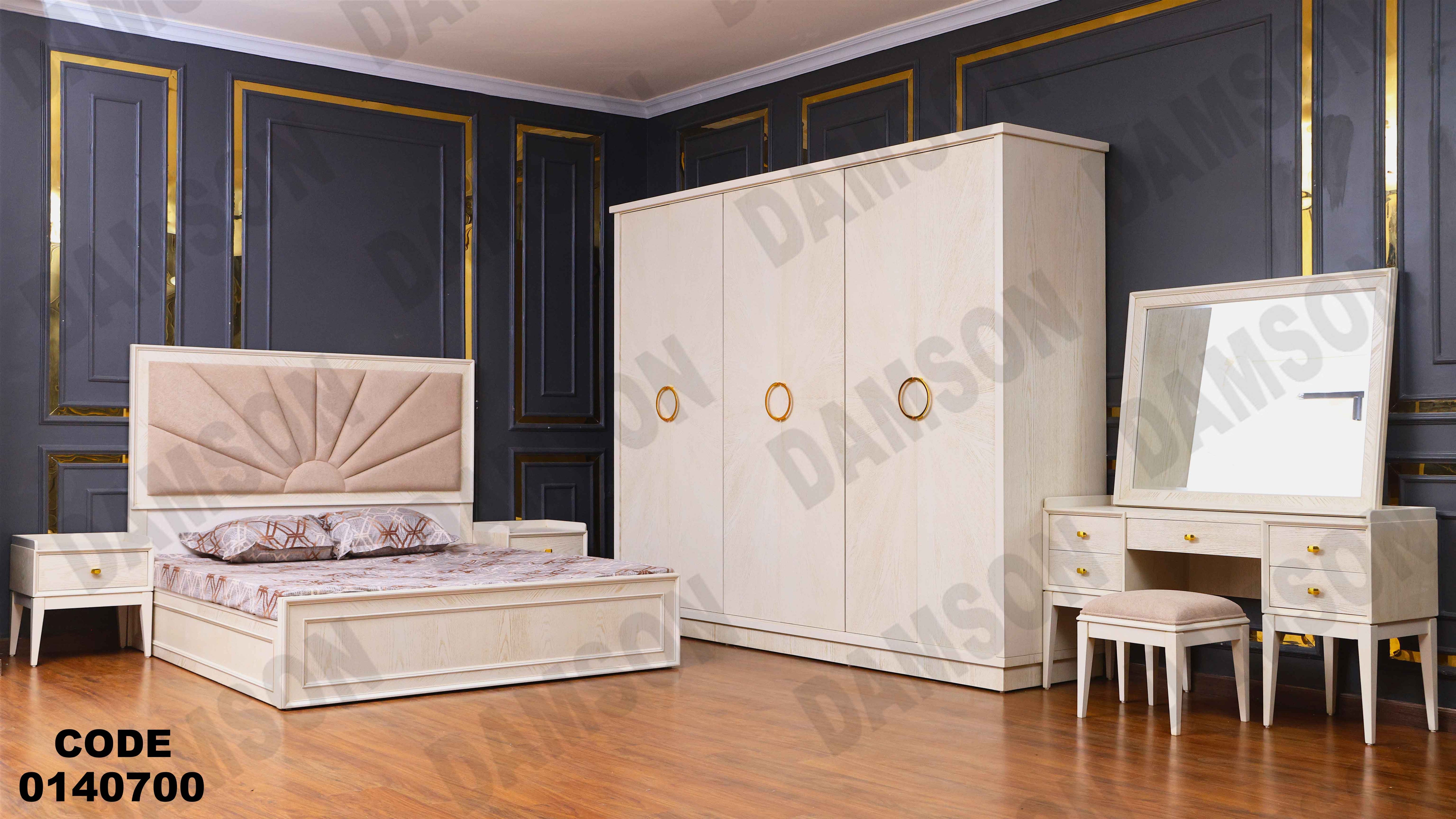 ⁨غرفة نوم ماستر 407