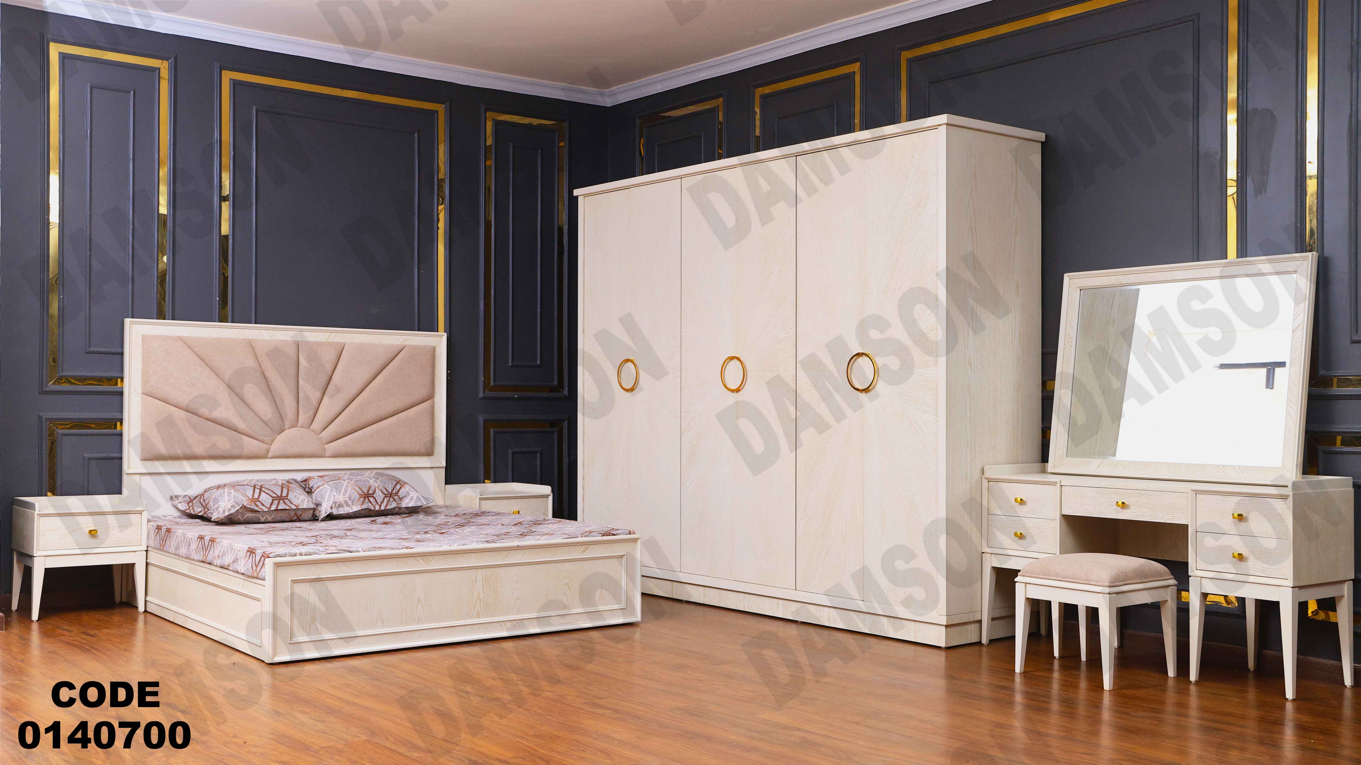 ⁨غرفة نوم ماستر 407