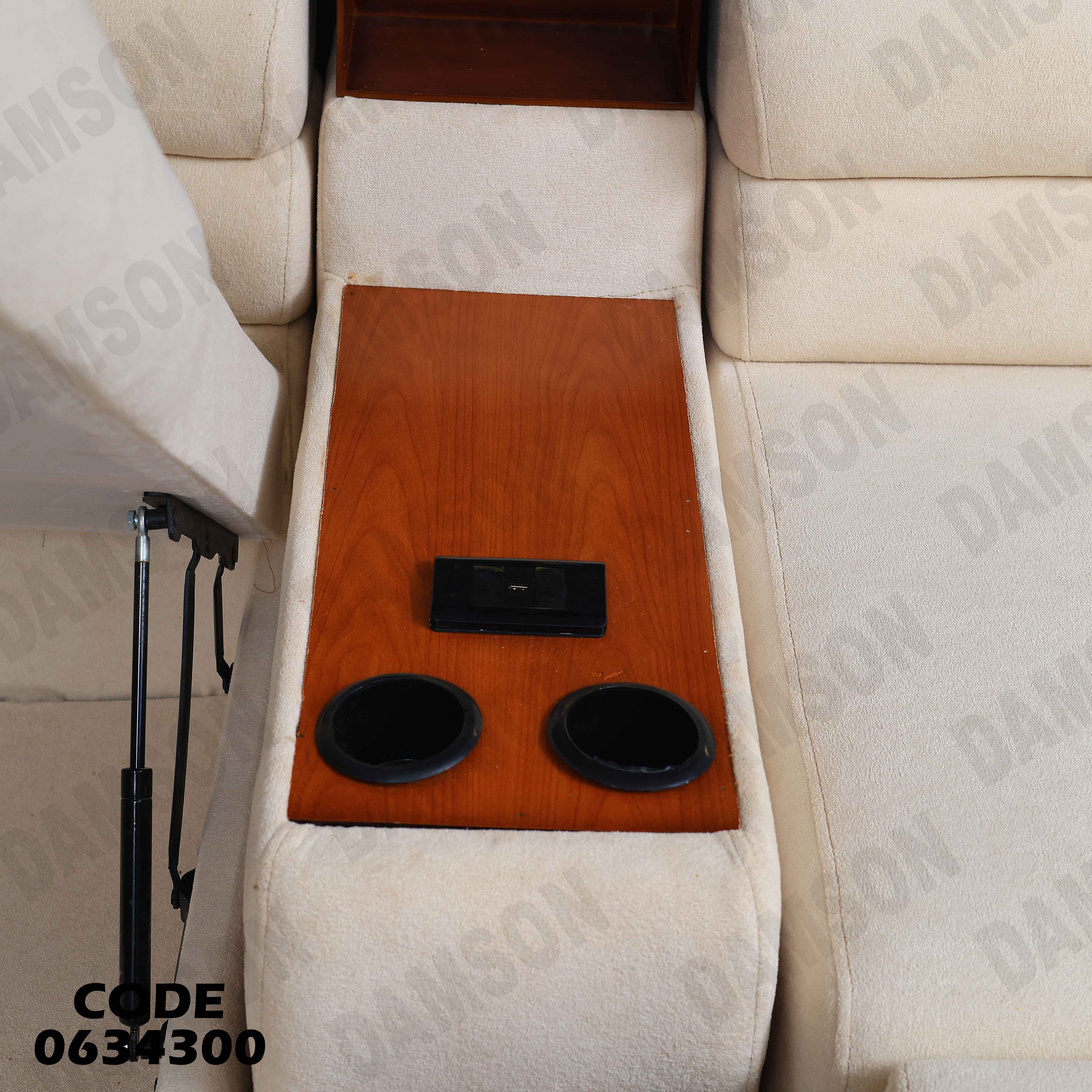 ركنة سرير و سحارة 343