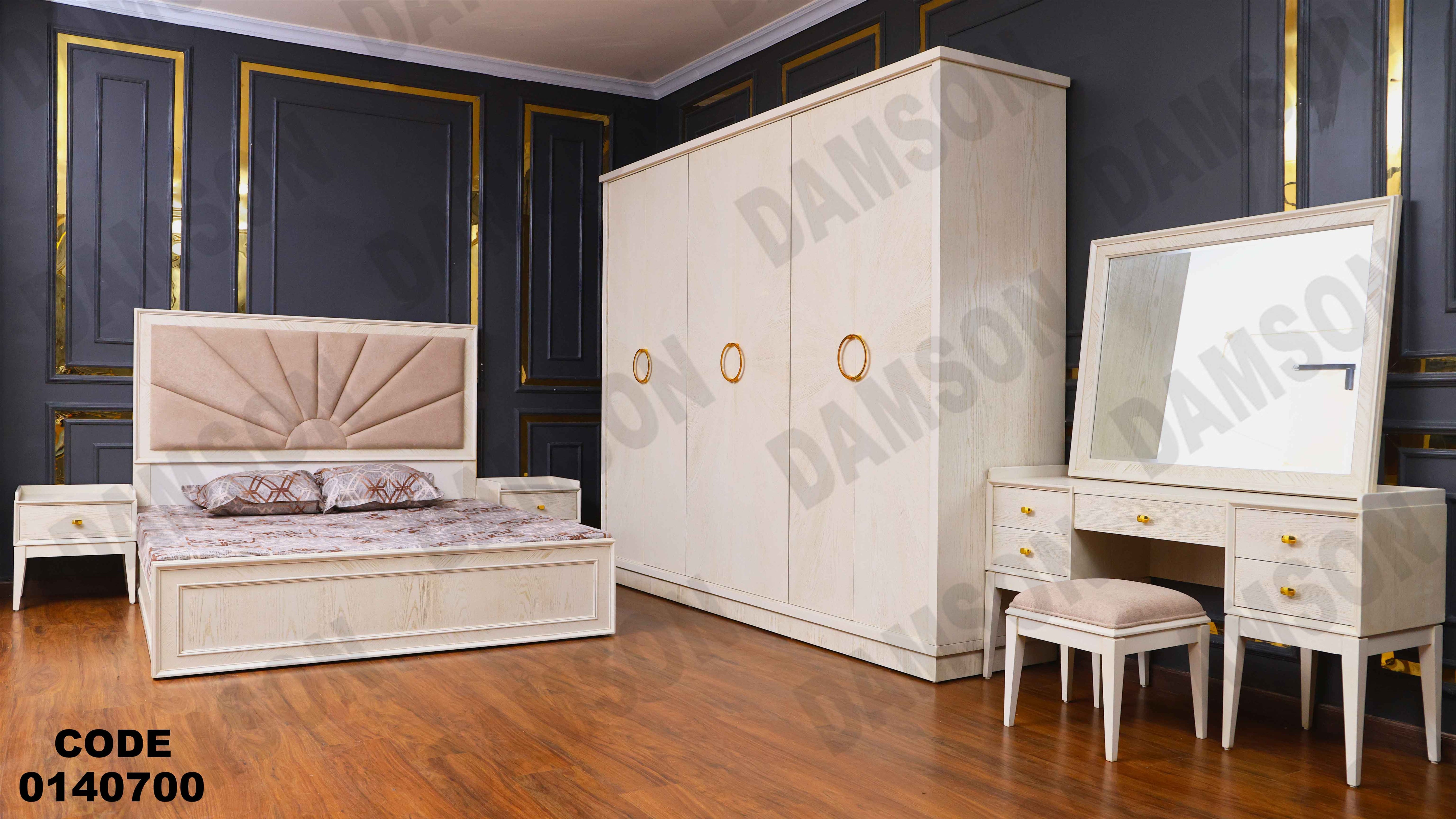 ⁨غرفة نوم ماستر 407