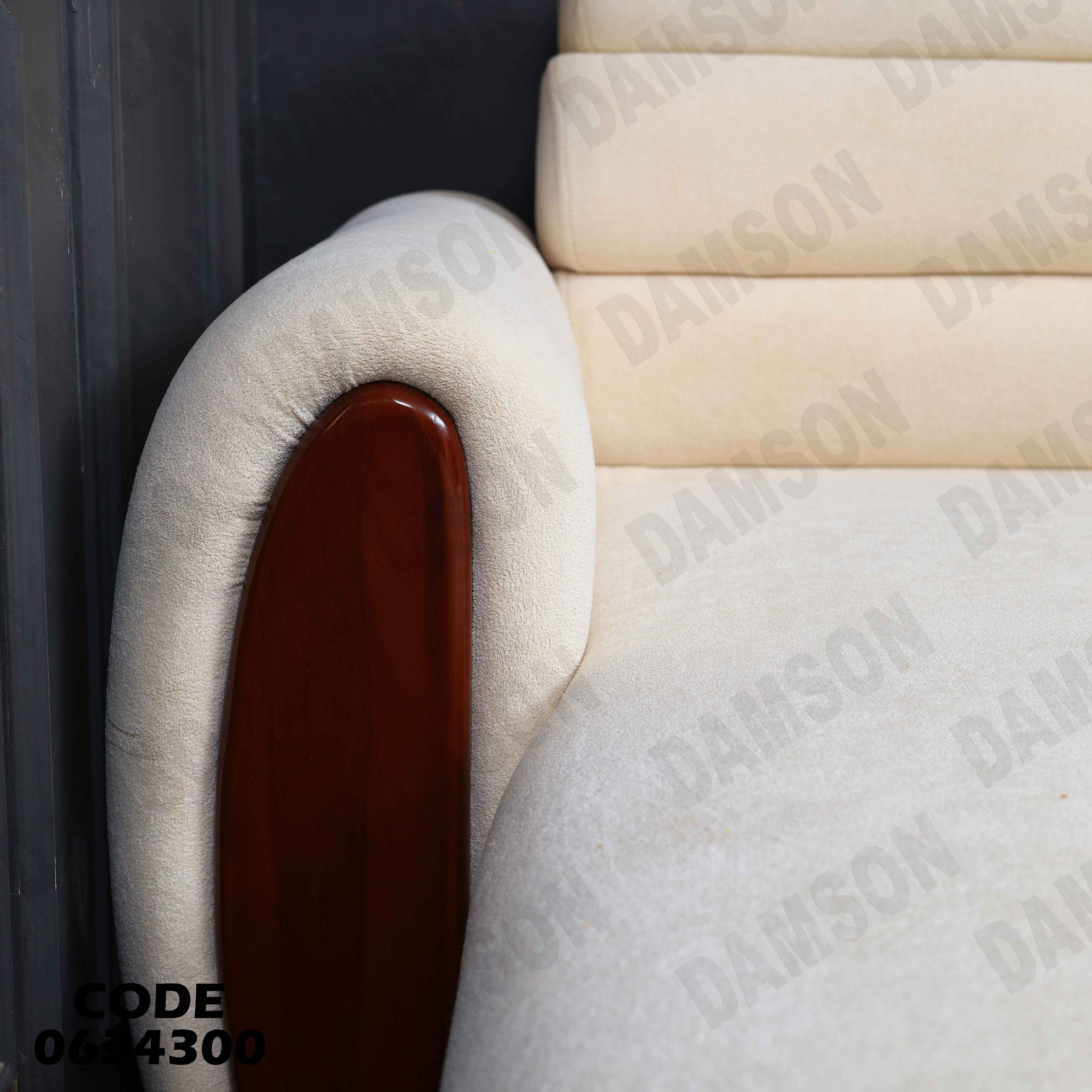 ركنة سرير و سحارة 343