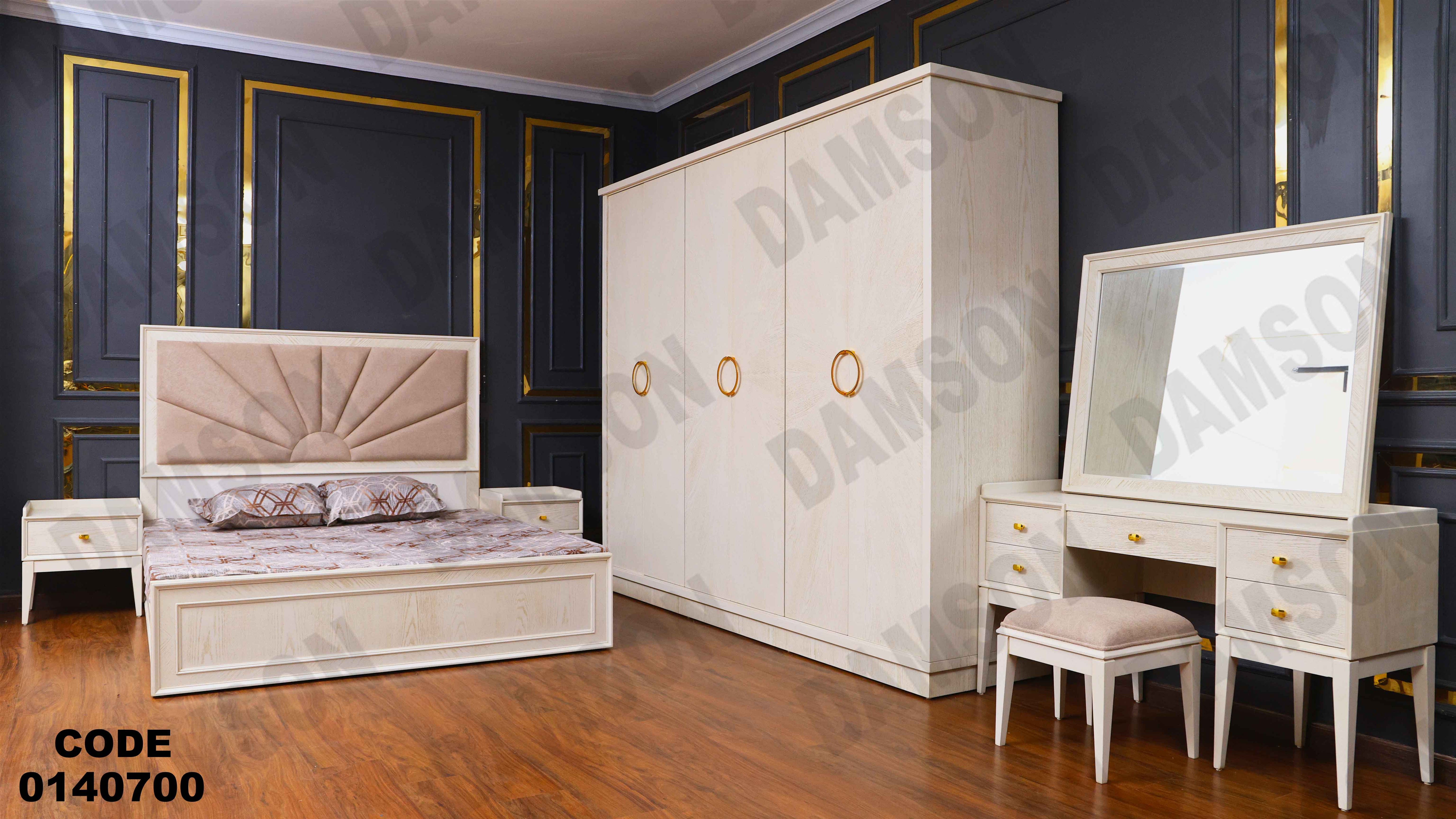⁨غرفة نوم ماستر 407