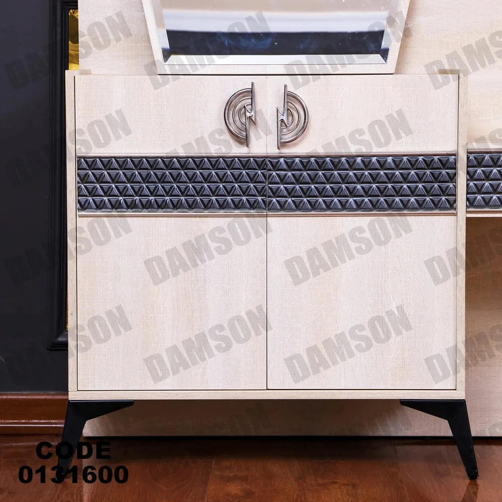 تسريحة ماستر 316