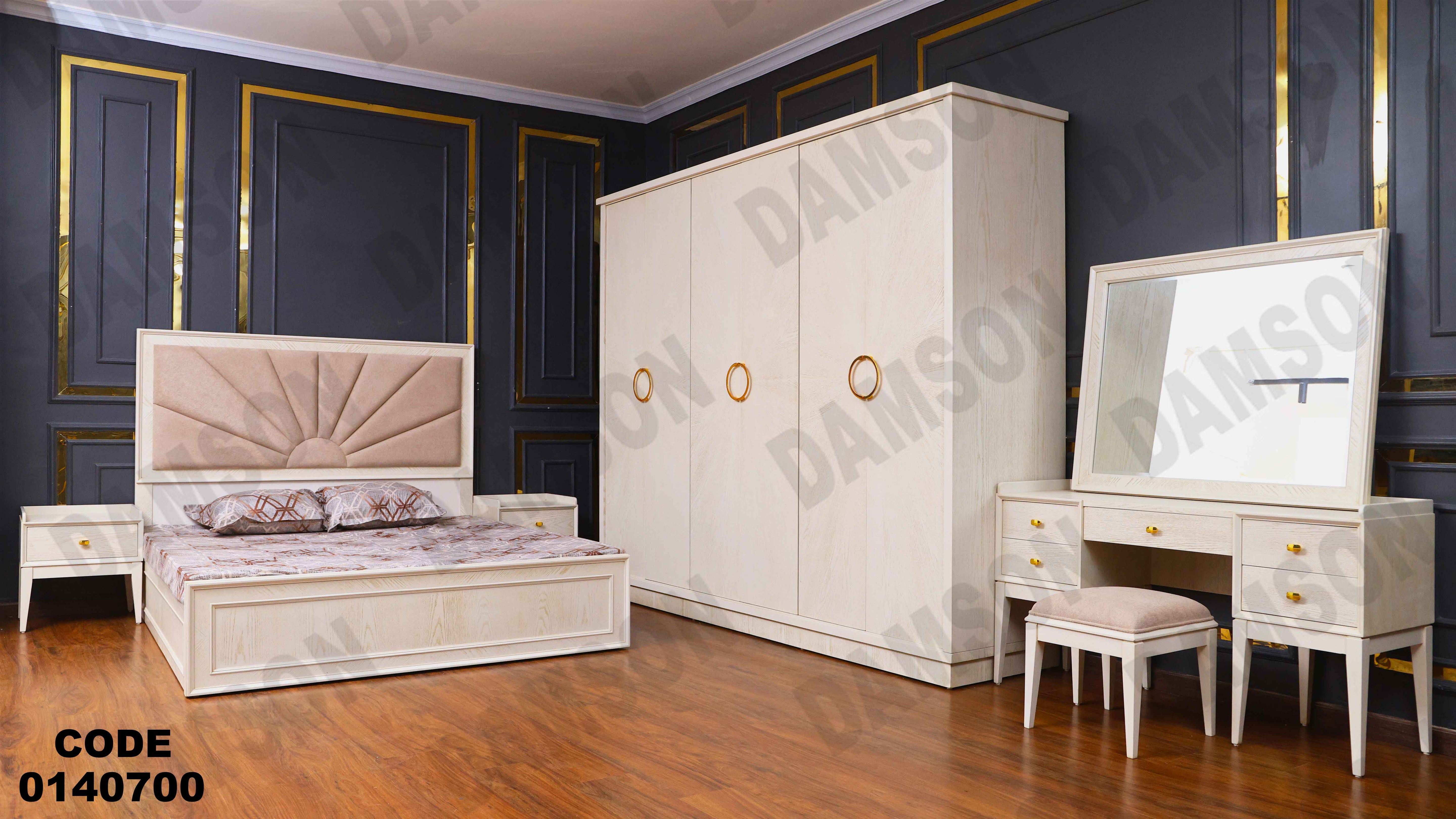 ⁨غرفة نوم ماستر 407