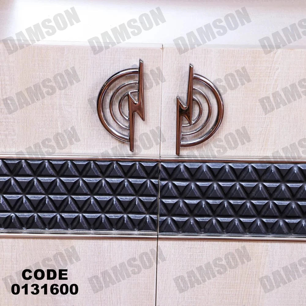 تسريحة ماستر 316