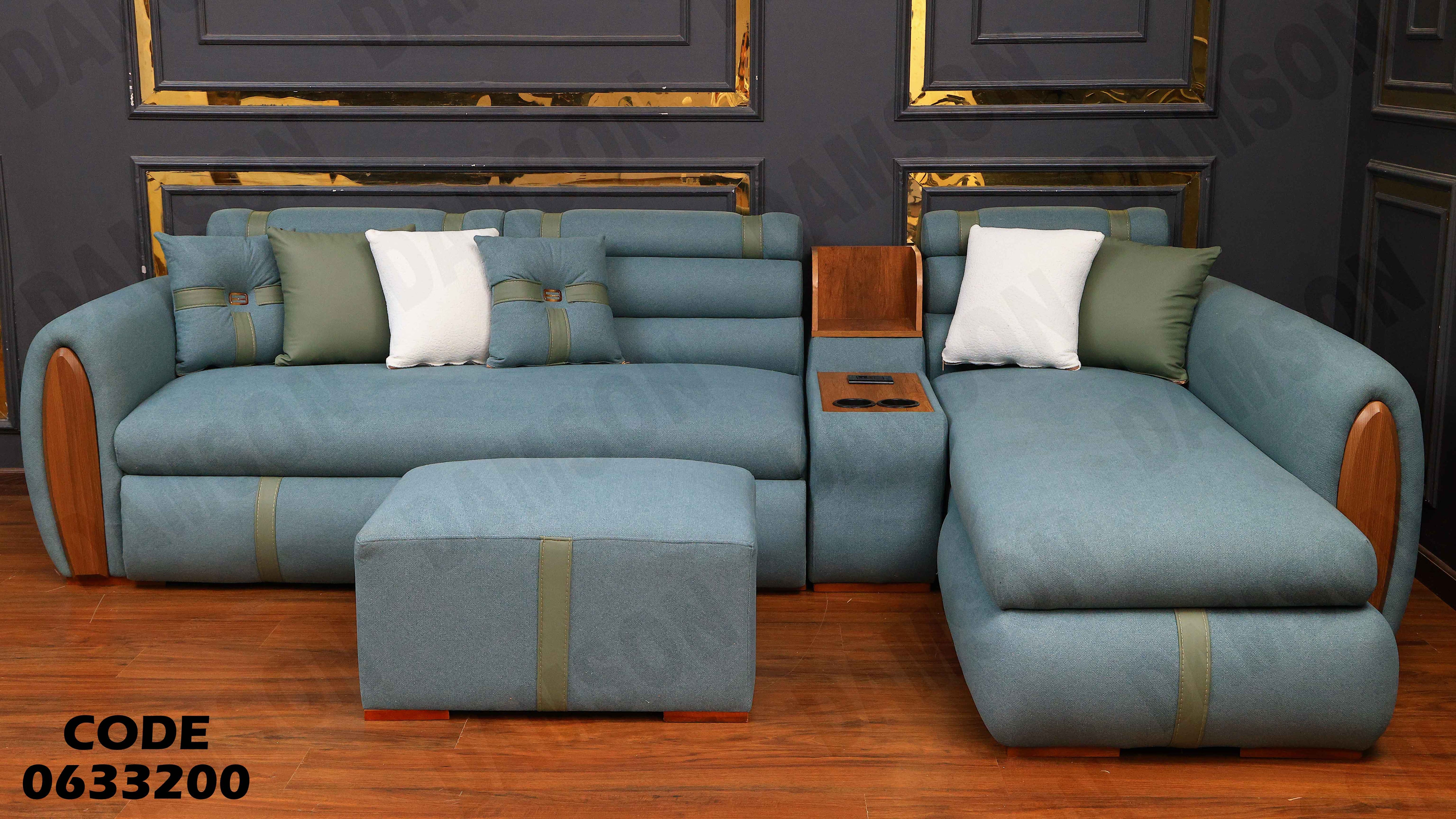 ركنة سرير و سحارة 332