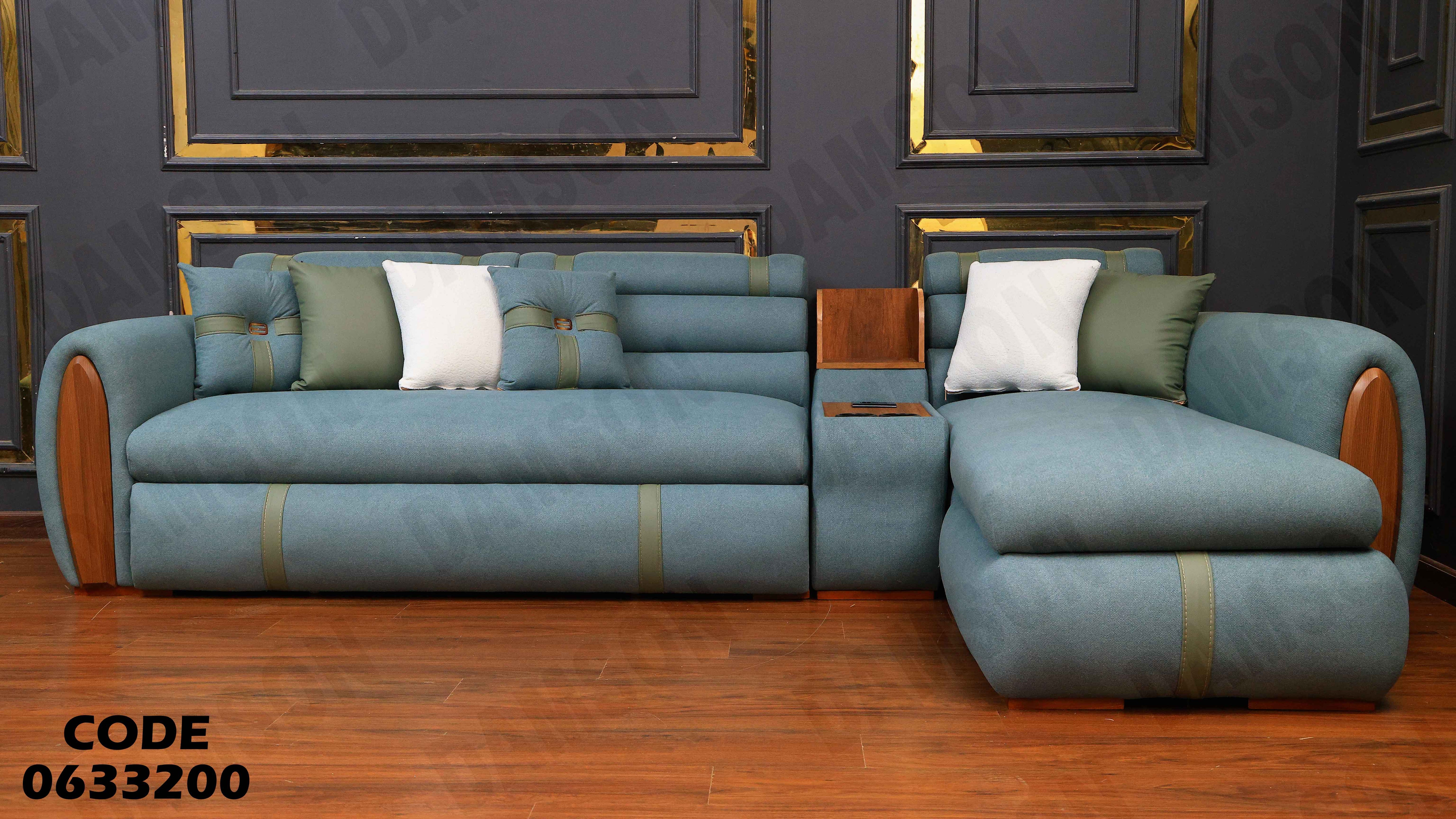 ركنة سرير و سحارة 332