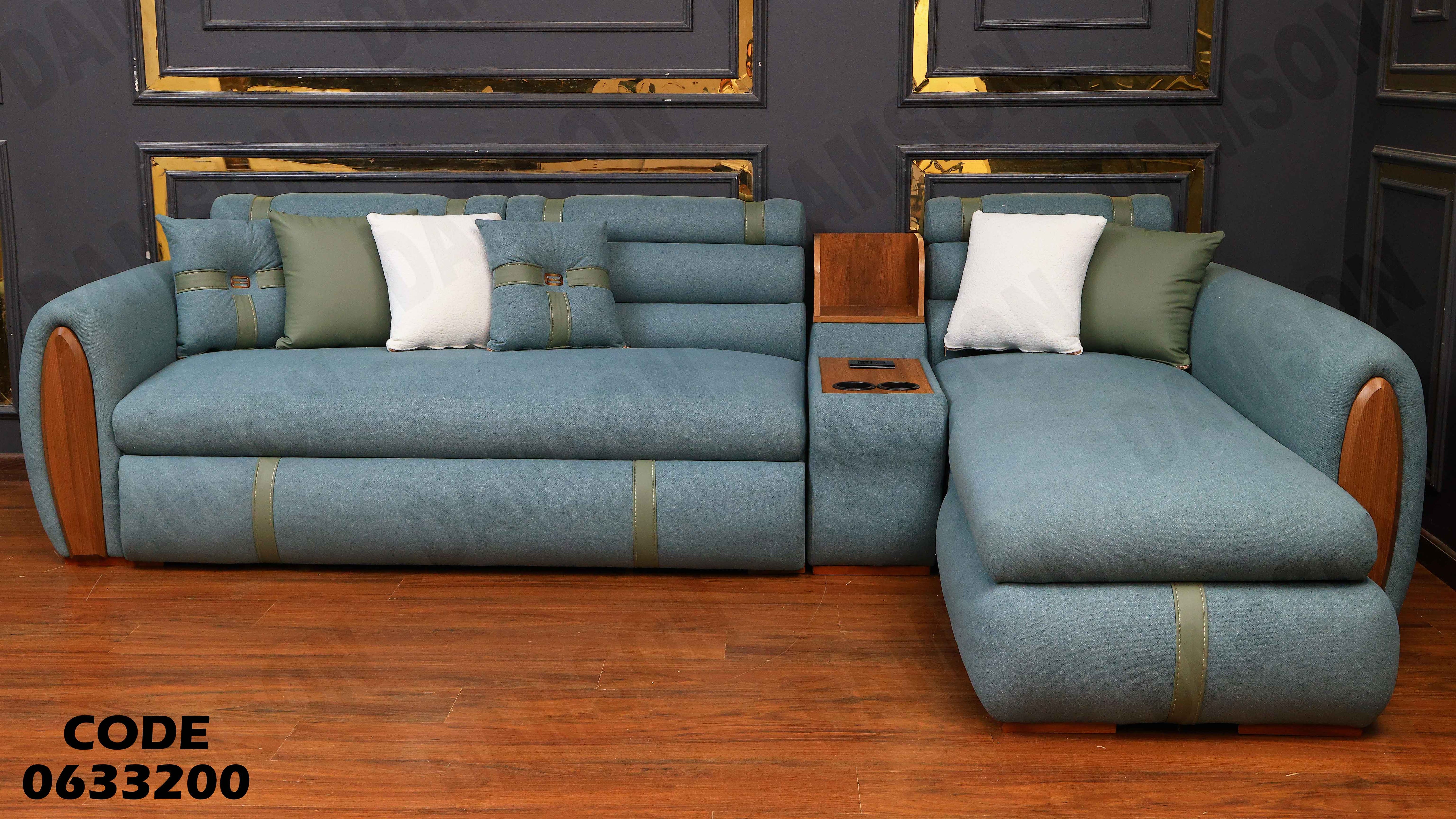 ركنة سرير و سحارة 332