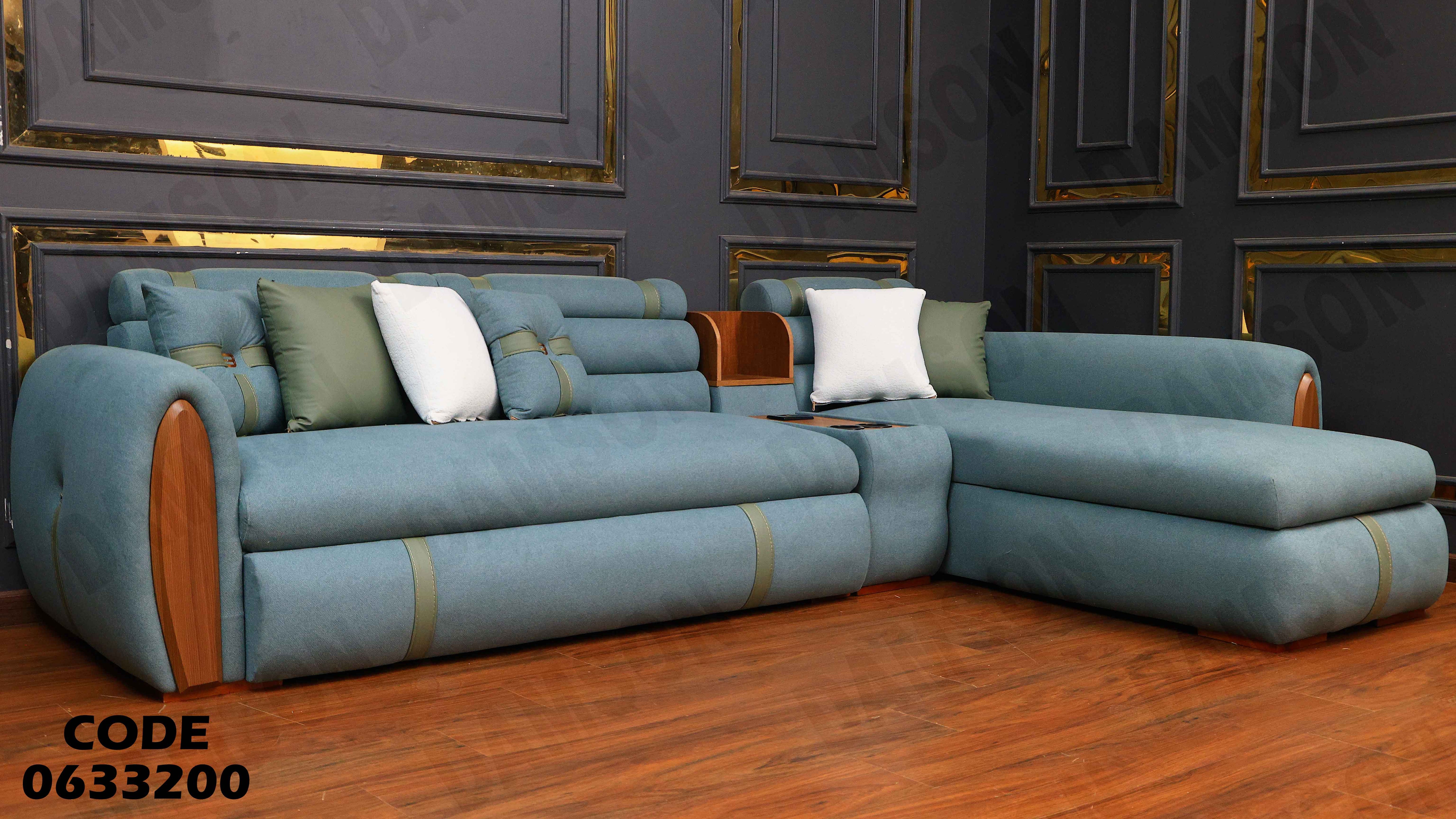 ركنة سرير و سحارة 332