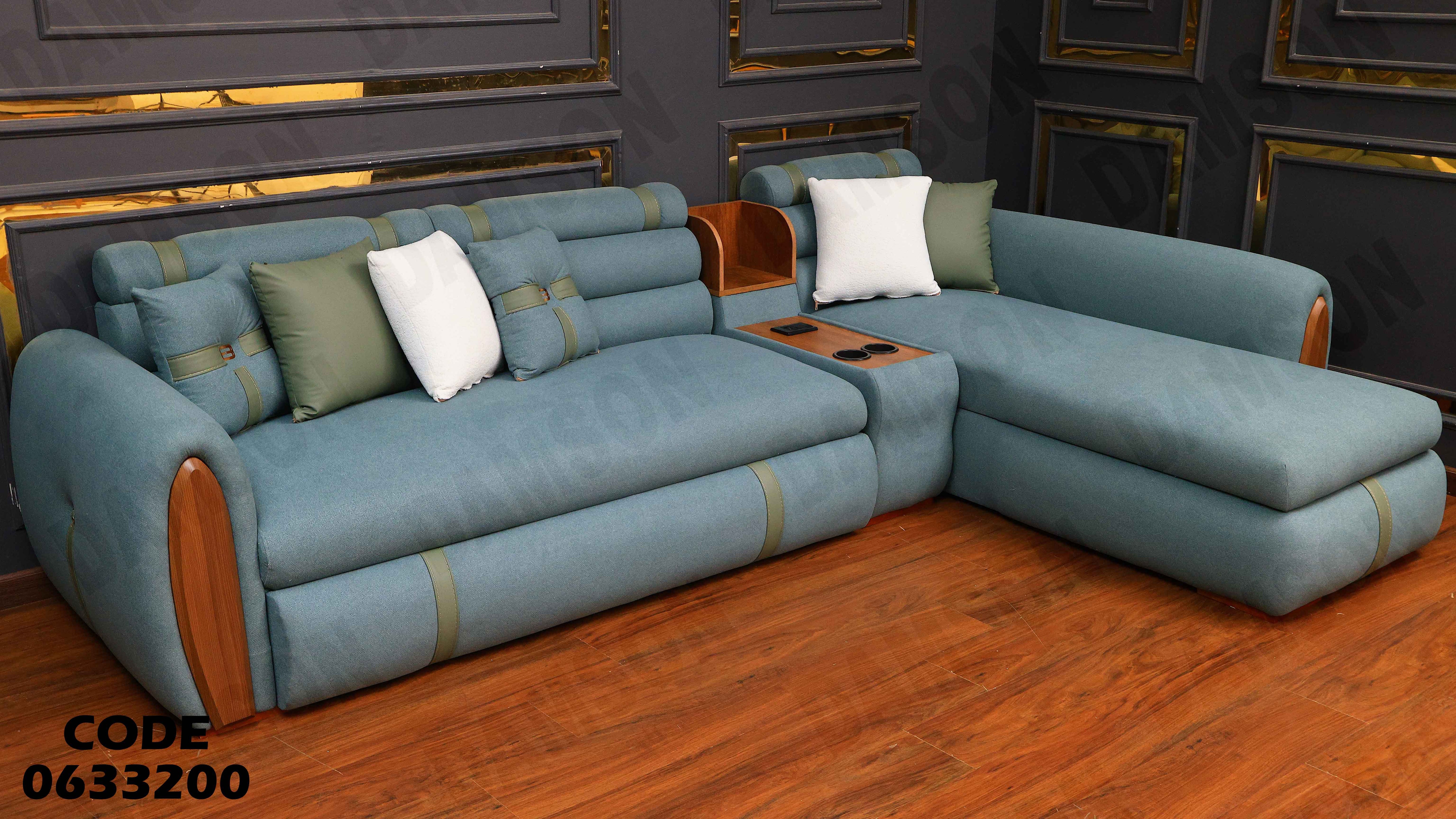 ركنة سرير و سحارة 332