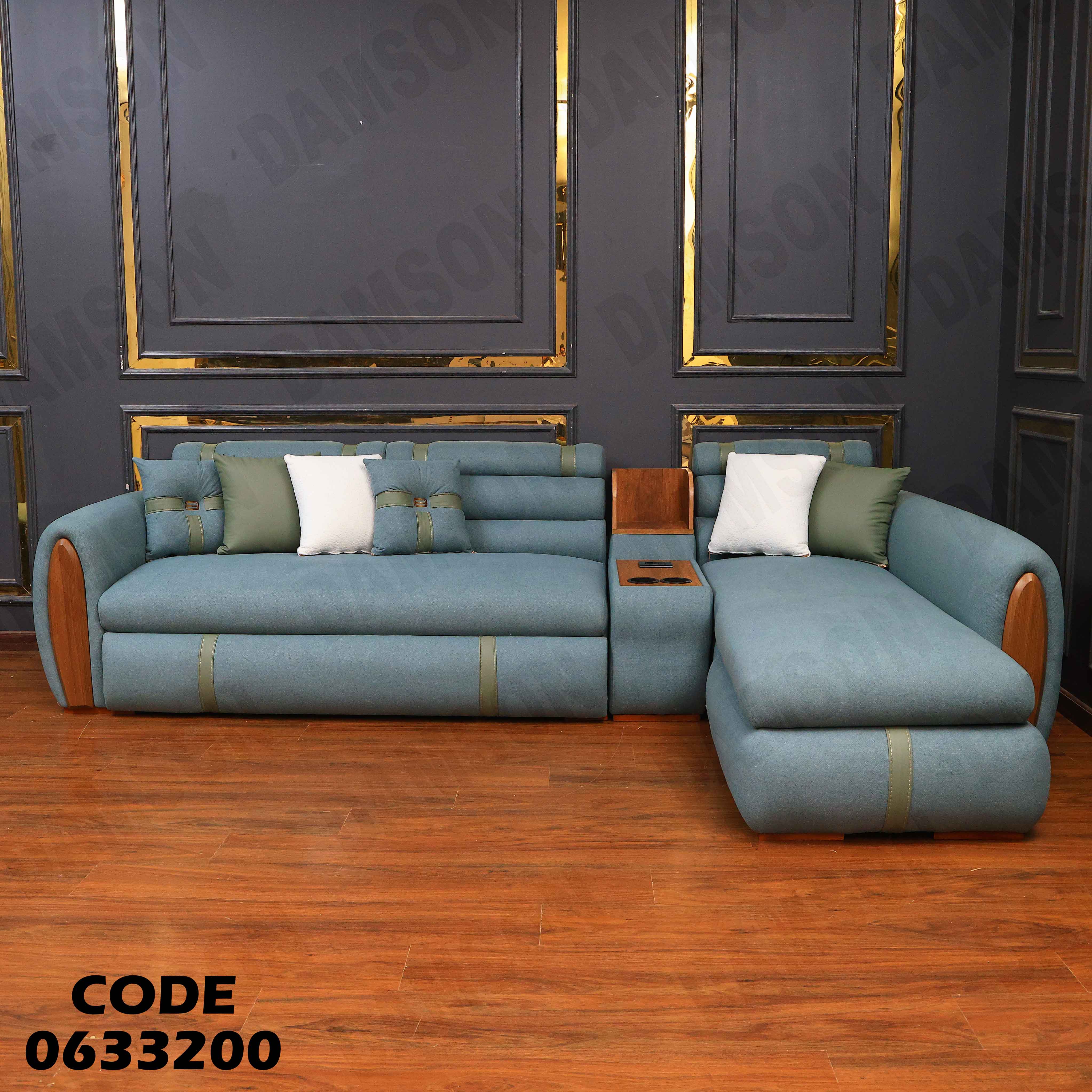 ركنة سرير و سحارة 332