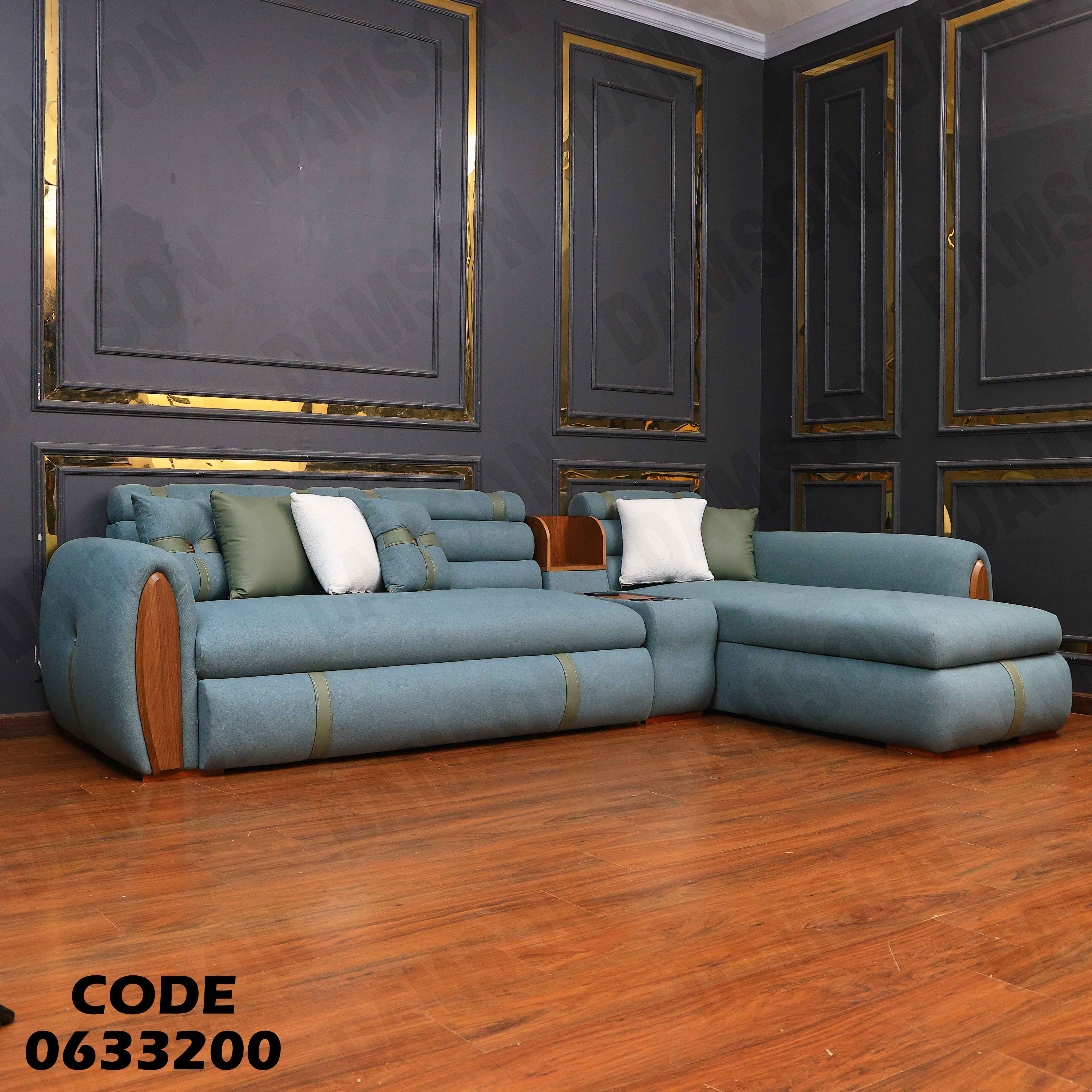 ركنة سرير و سحارة 332