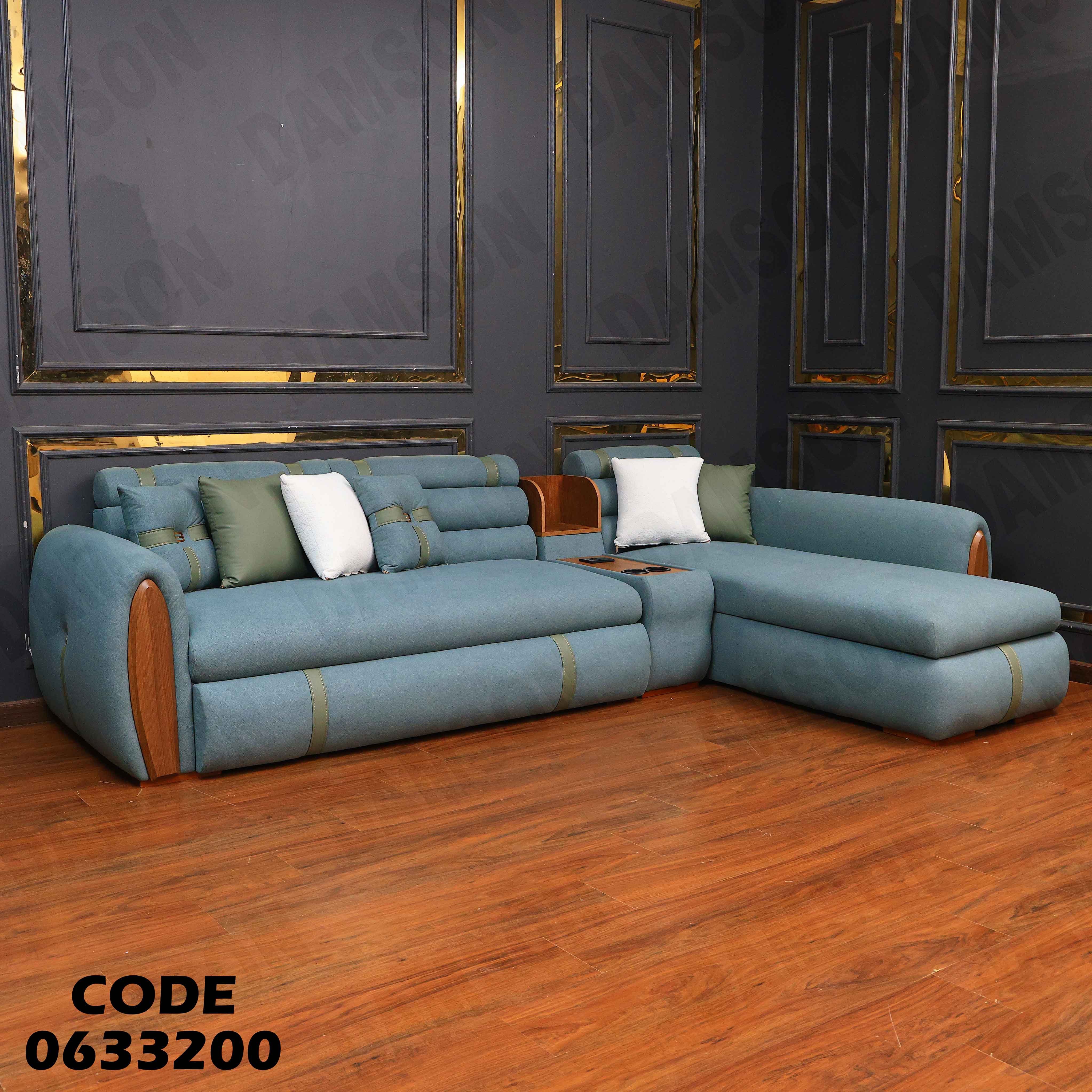 ركنة سرير و سحارة 332