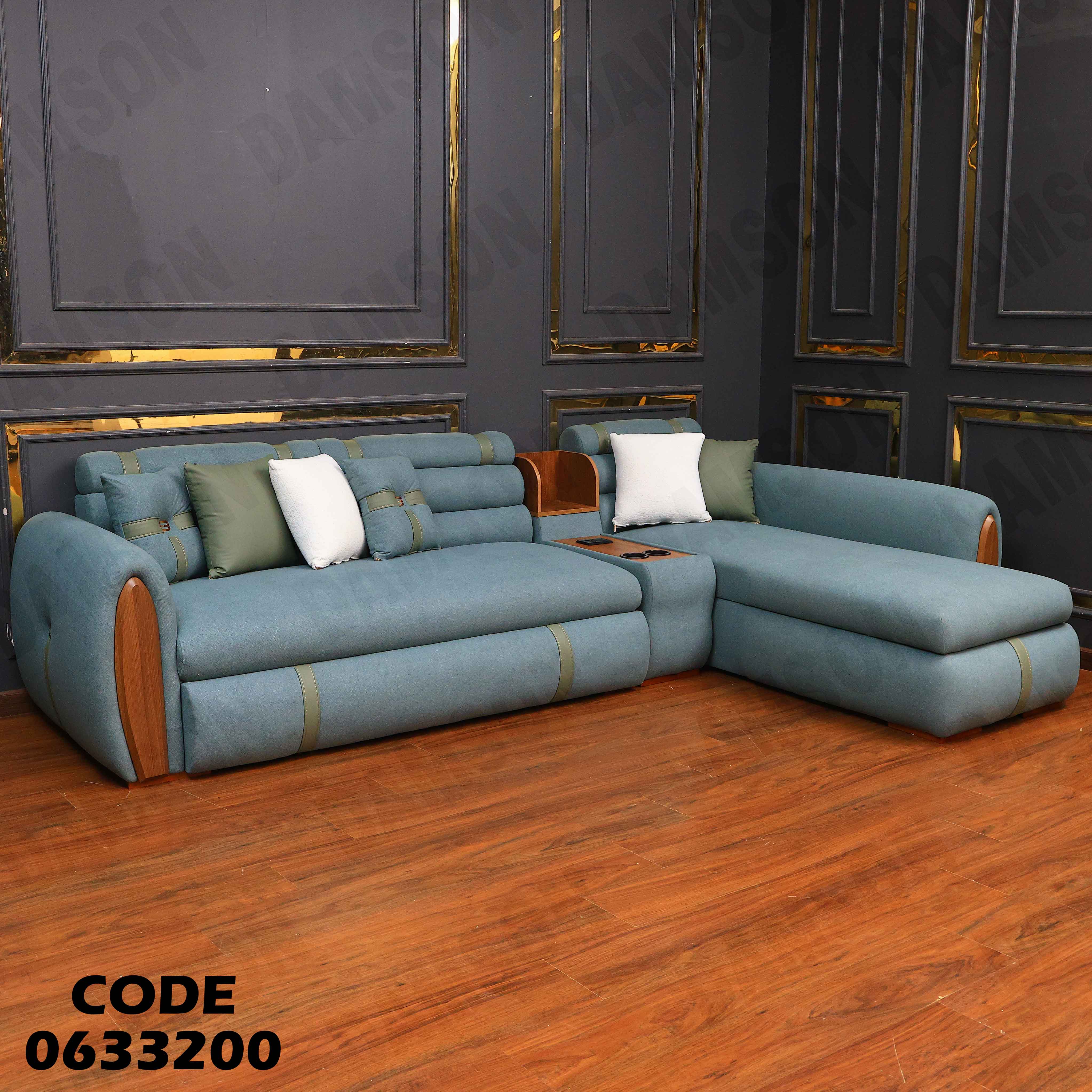 ركنة سرير و سحارة 332