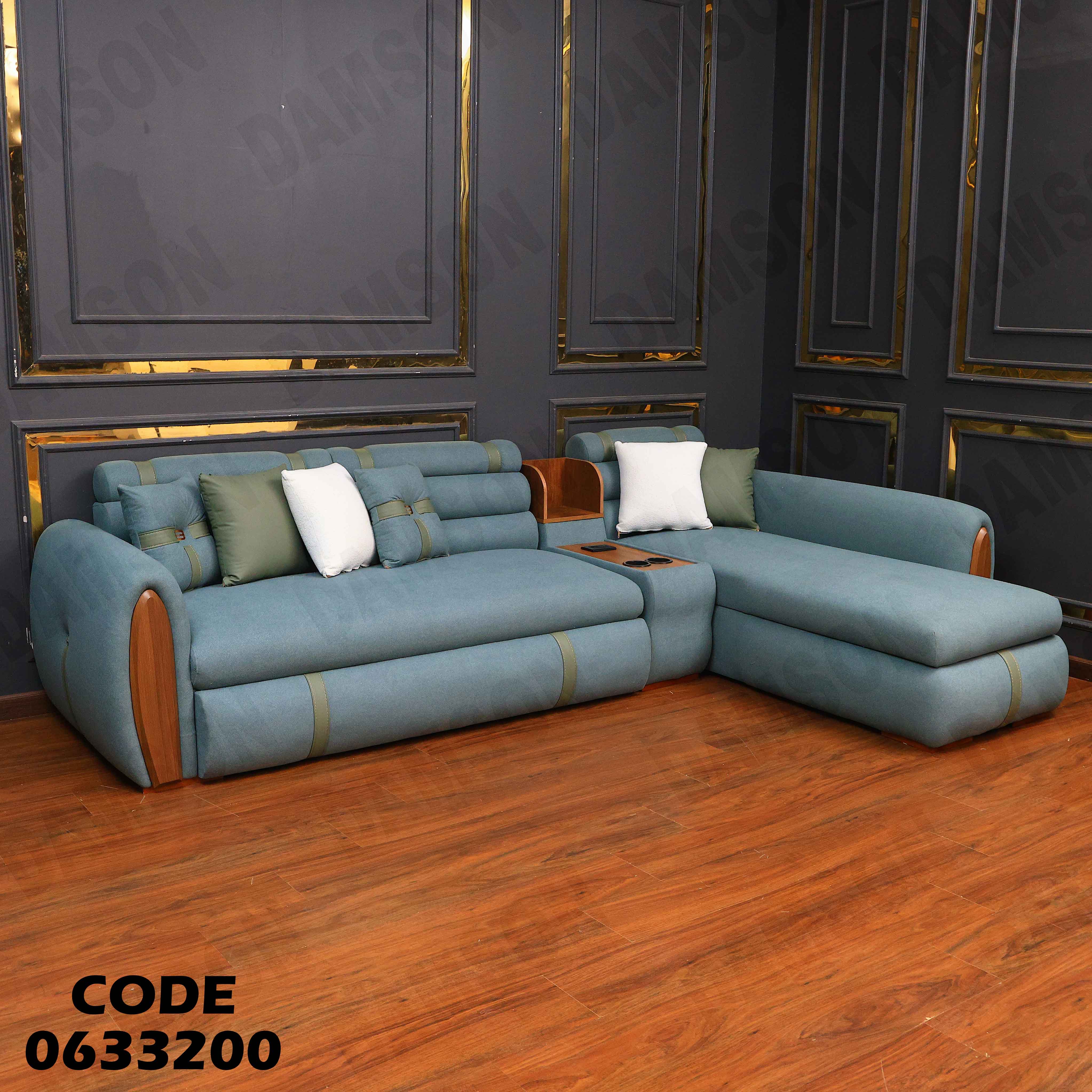 ركنة سرير و سحارة 332