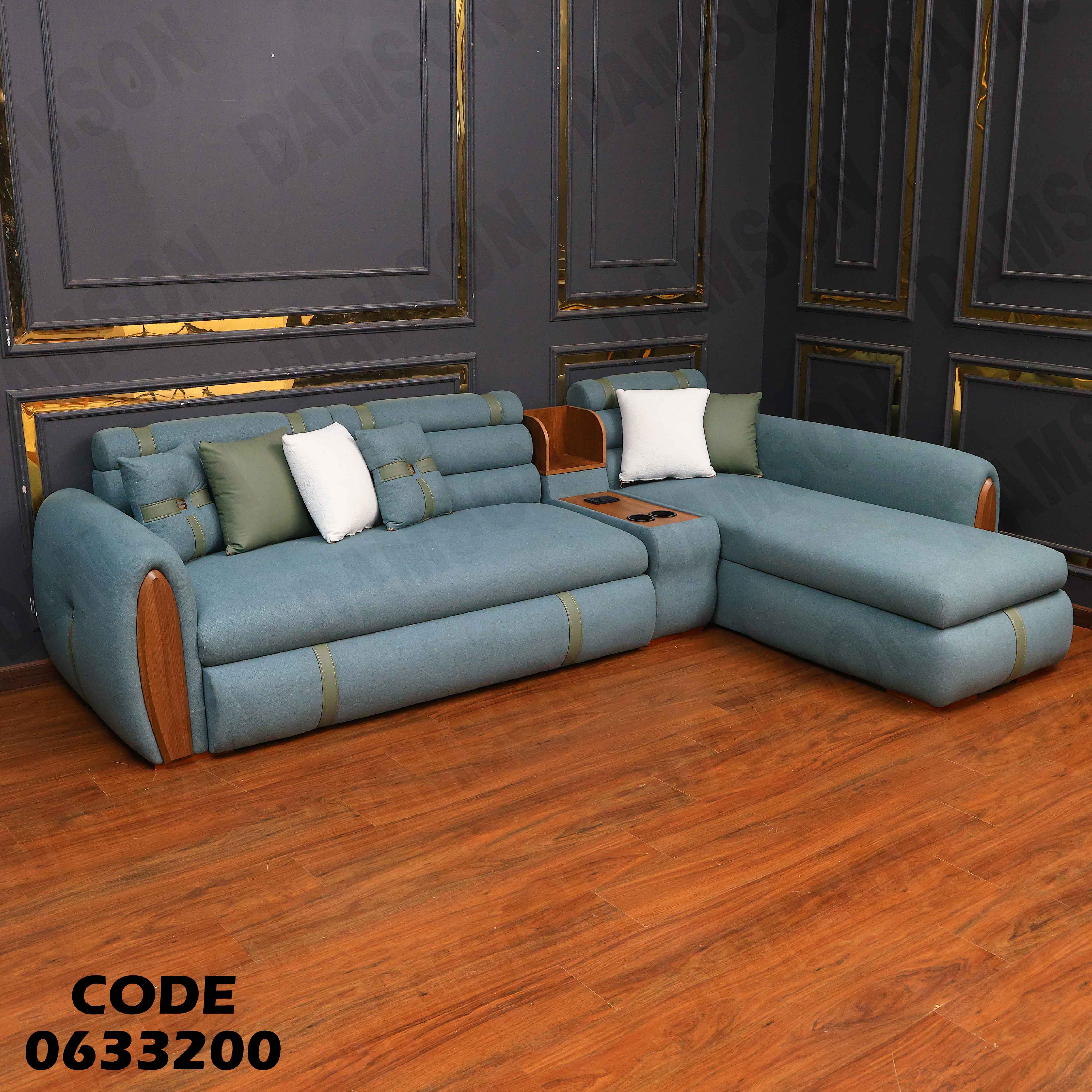 ركنة سرير و سحارة 332