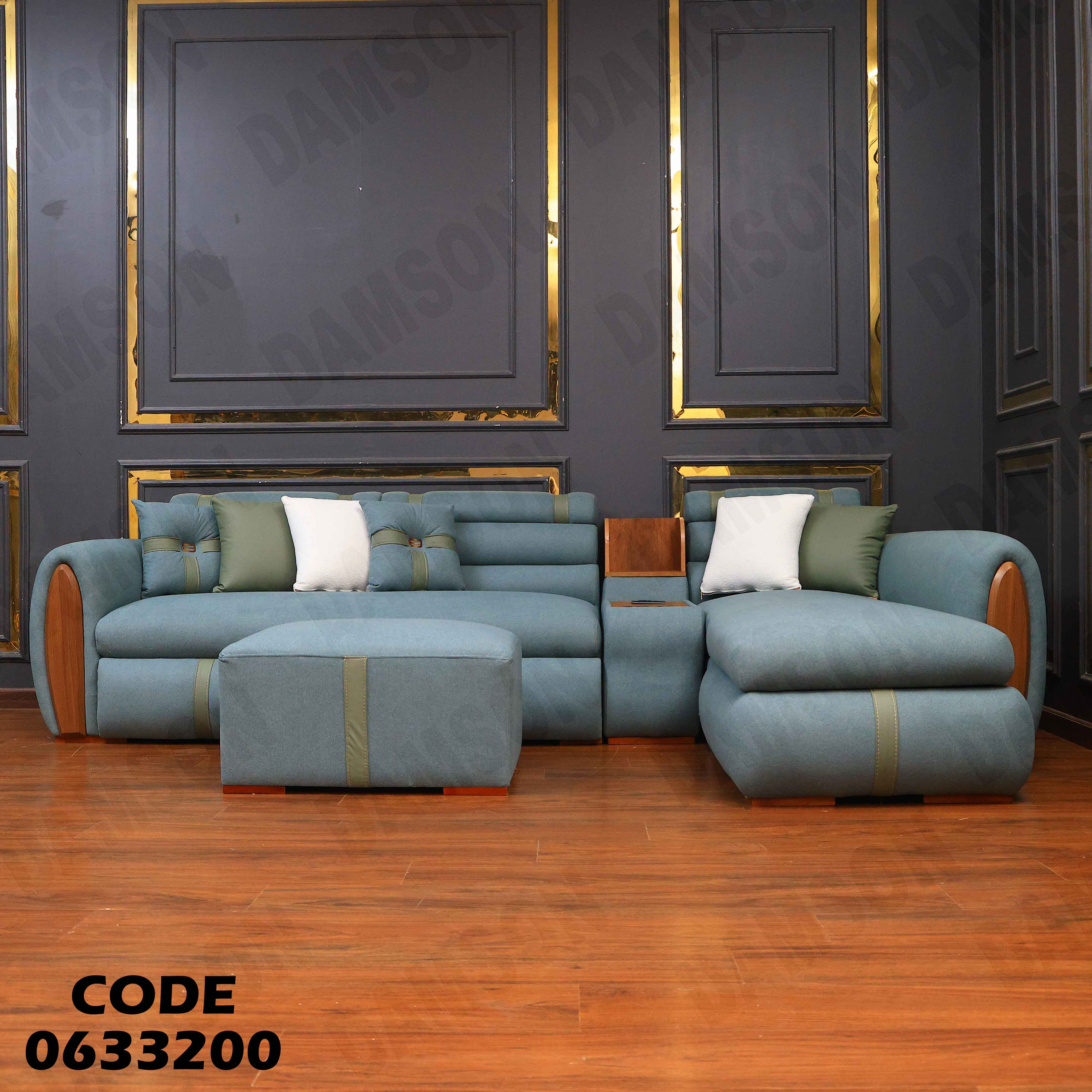 ركنة سرير و سحارة 332