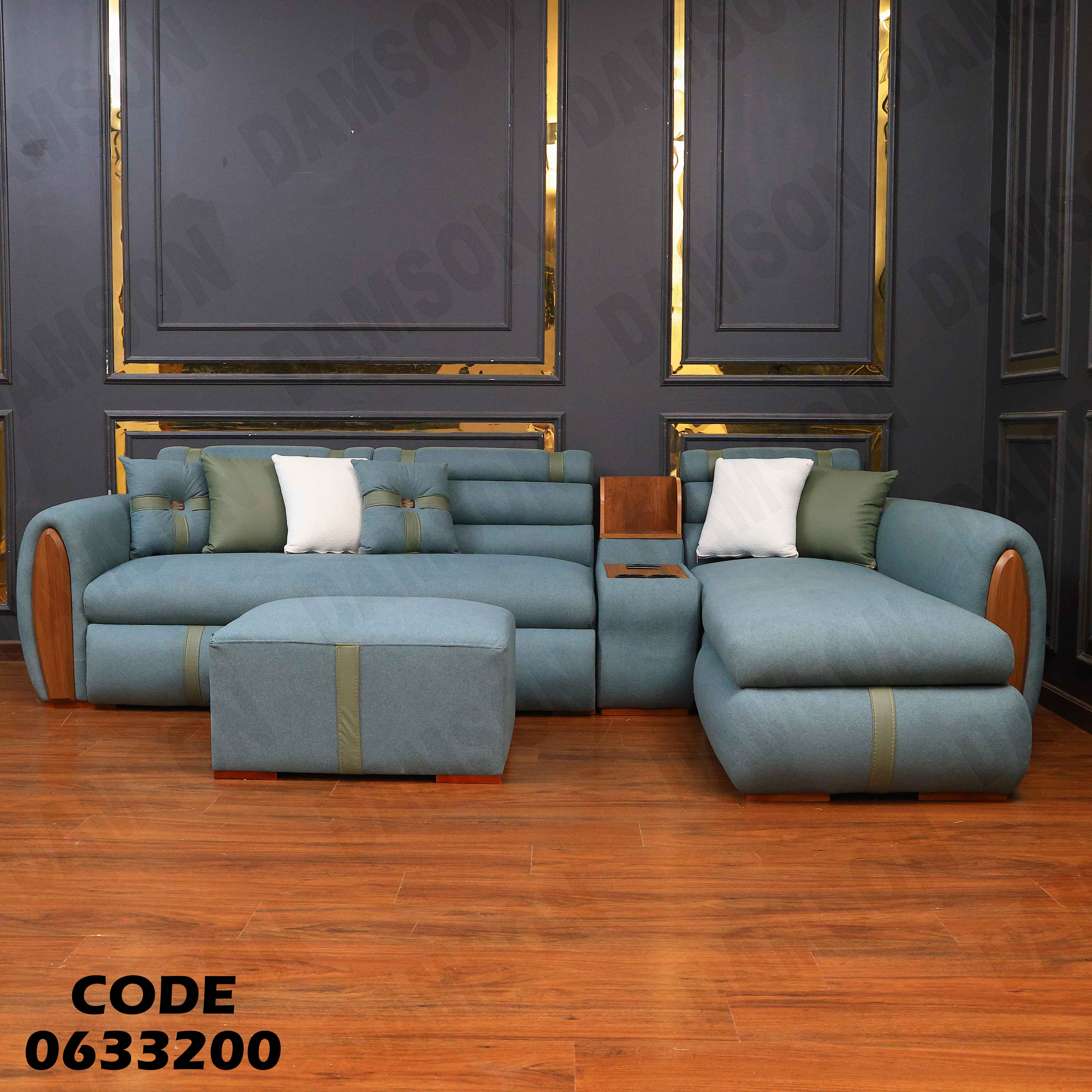 ركنة سرير و سحارة 332