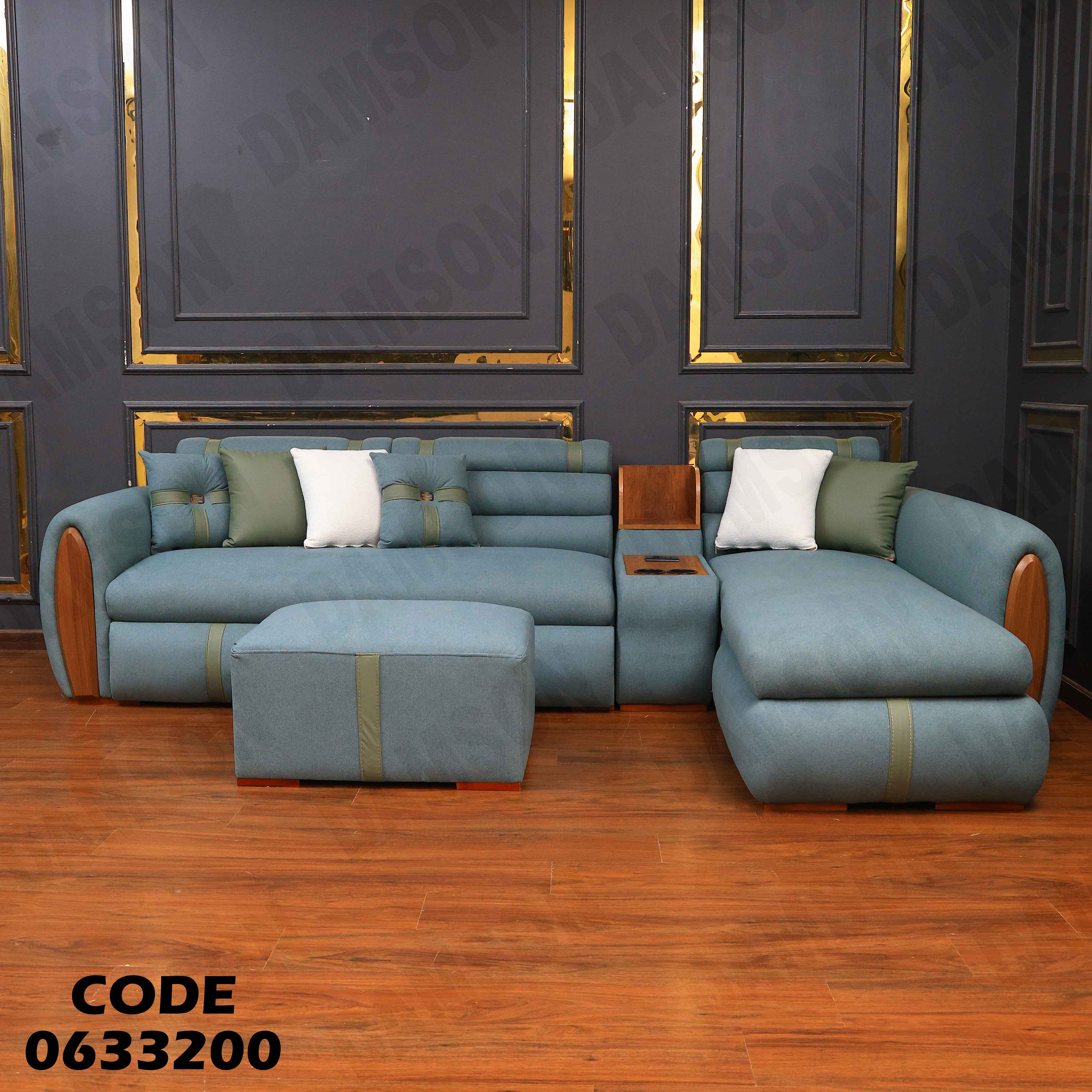 ركنة سرير و سحارة 332