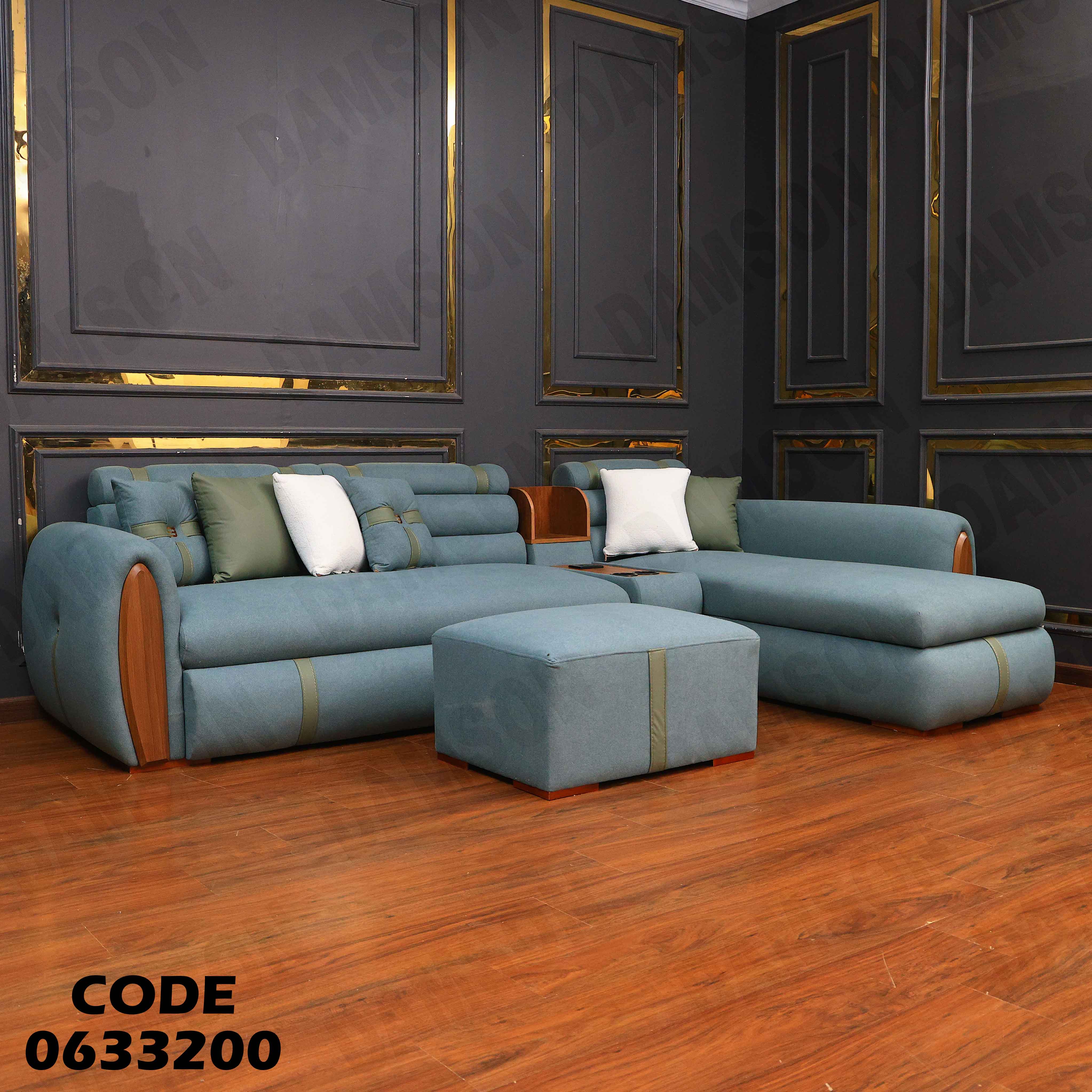 ركنة سرير و سحارة 332