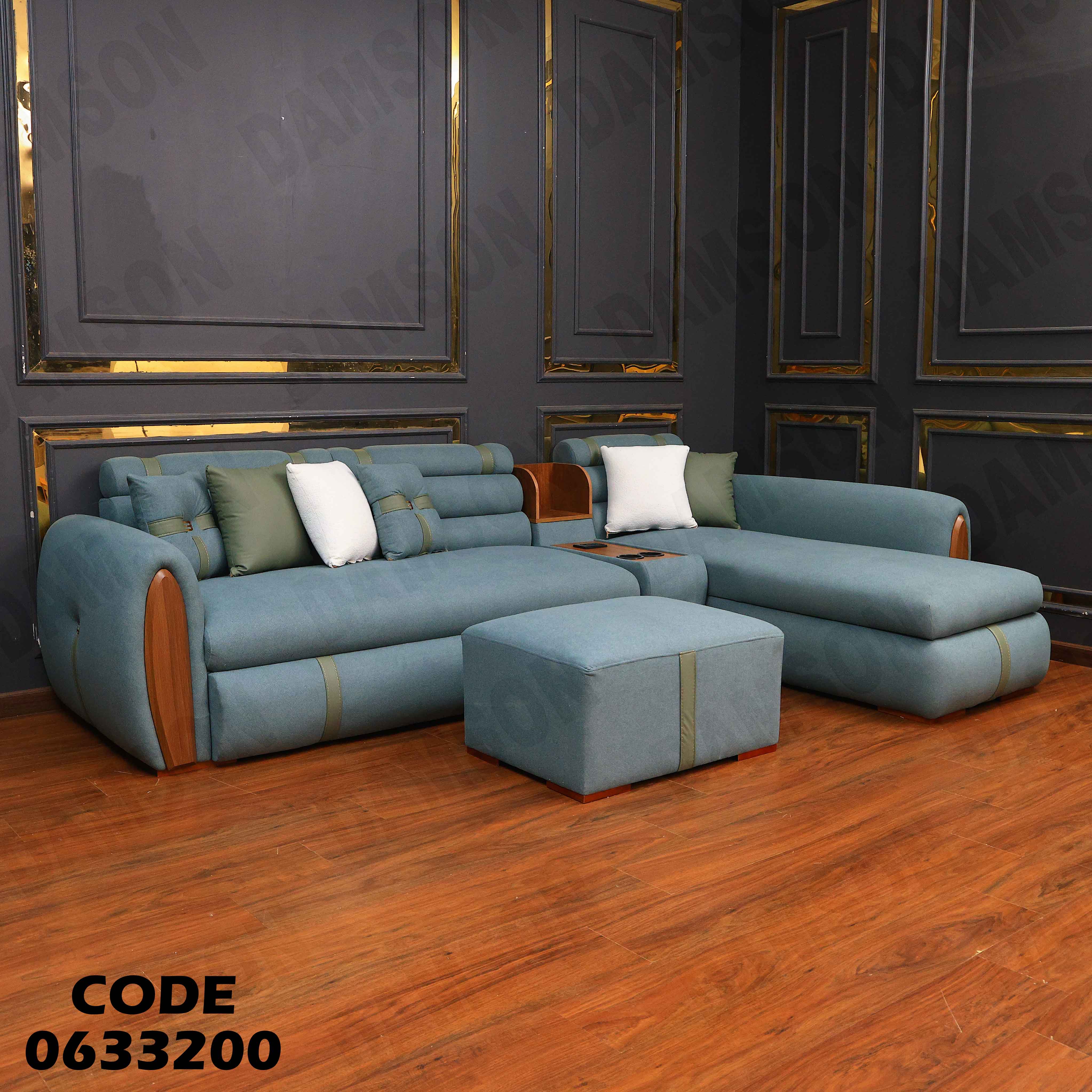 ركنة سرير و سحارة 332