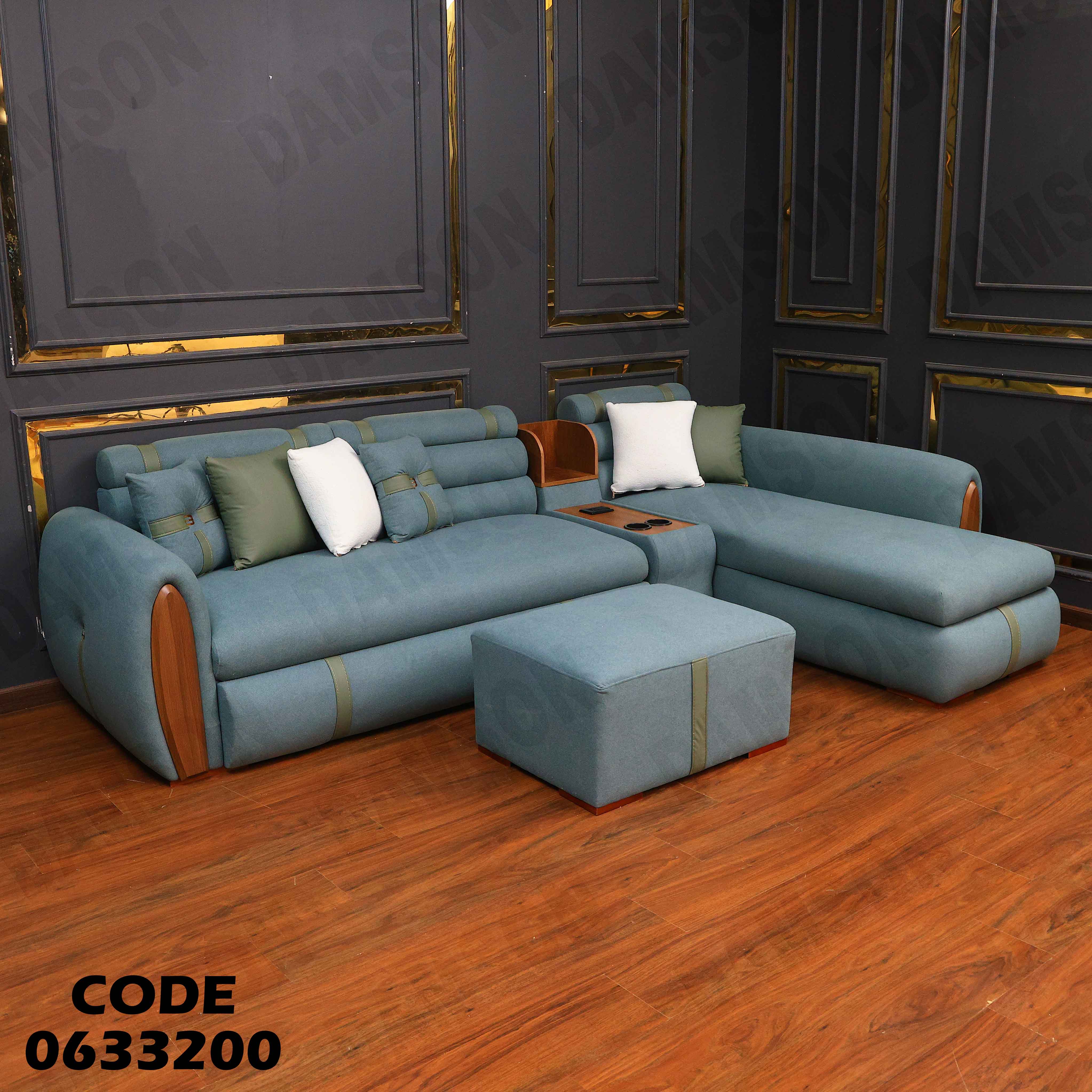 ركنة سرير و سحارة 332