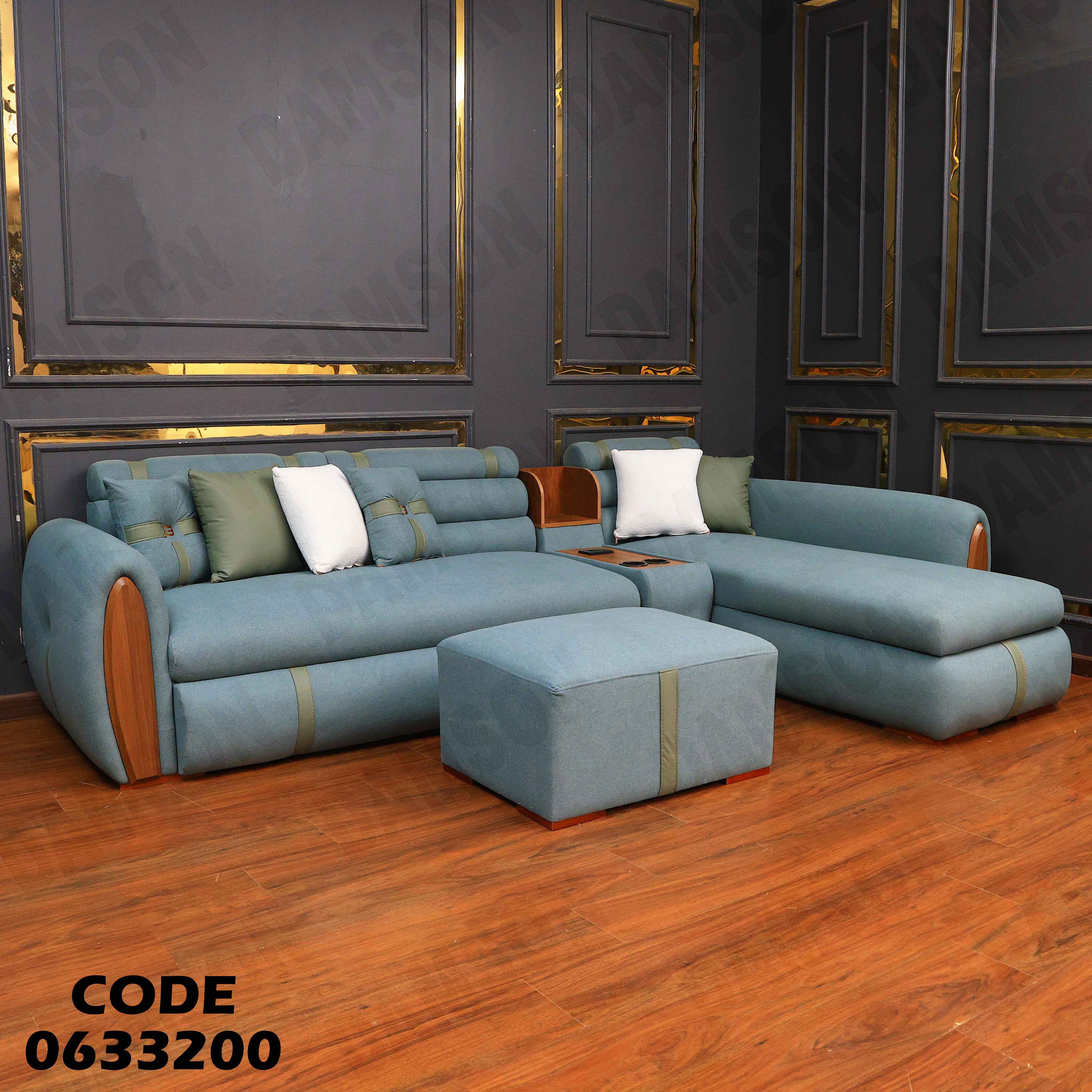 ركنة سرير و سحارة 332