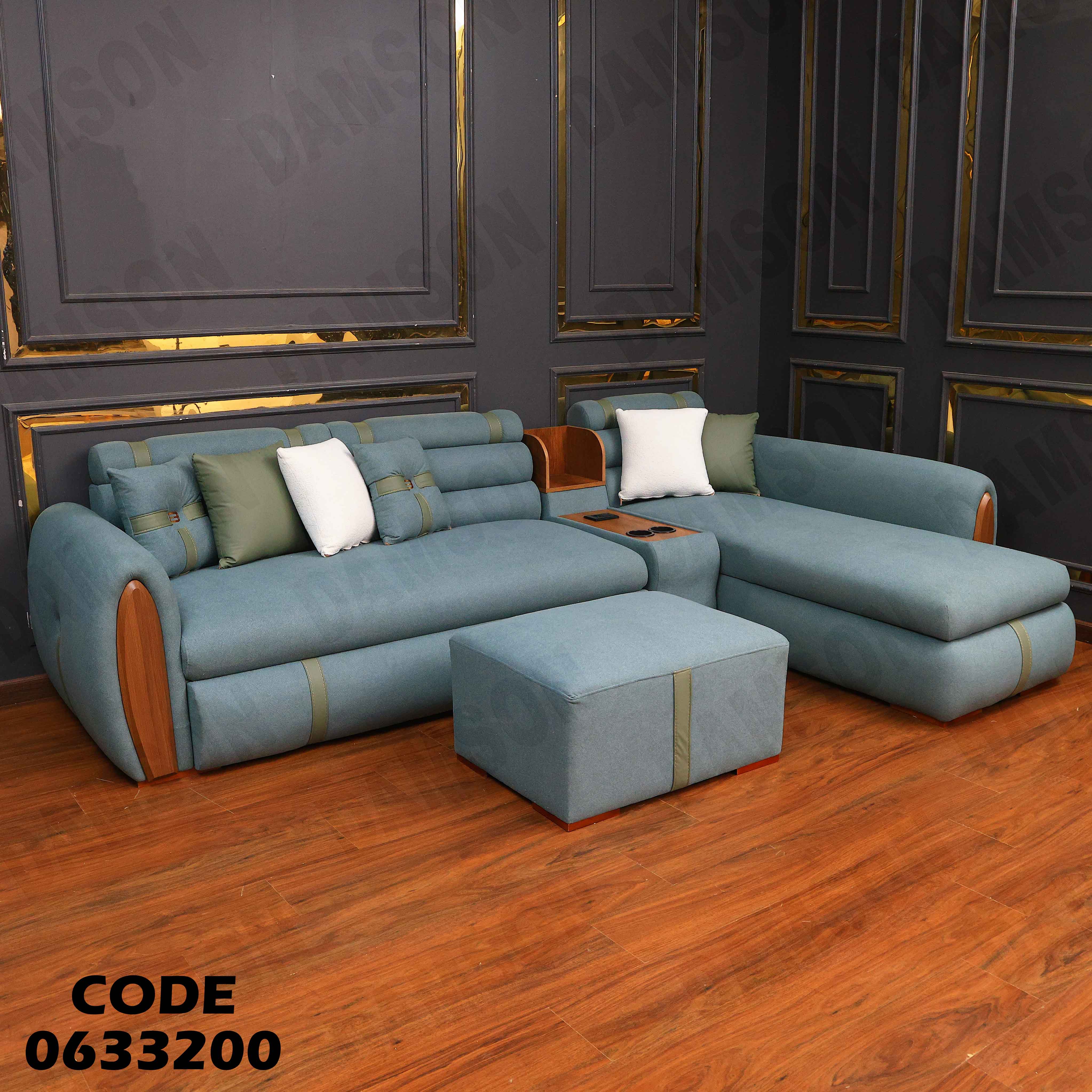 ركنة سرير و سحارة 332