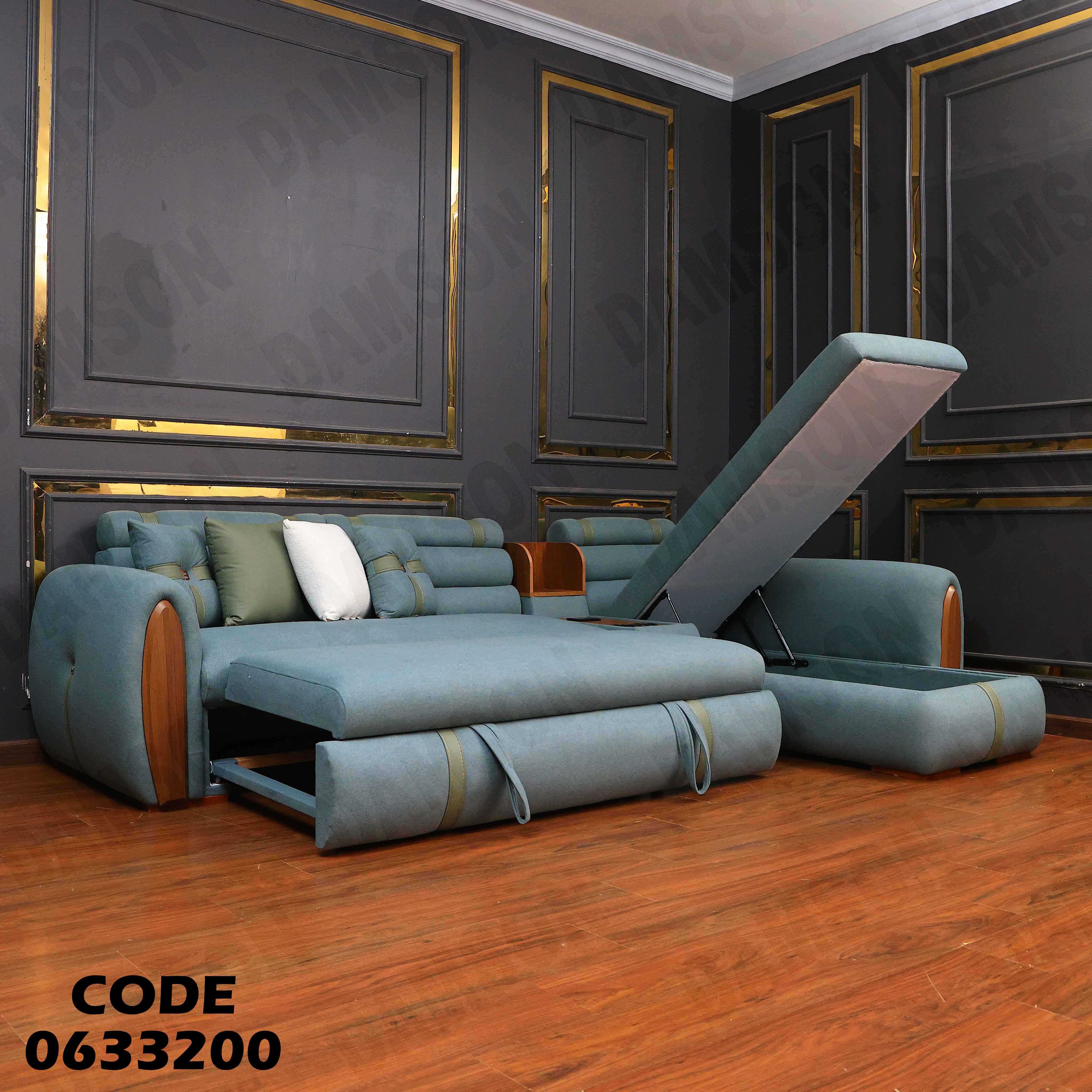 ركنة سرير و سحارة 332