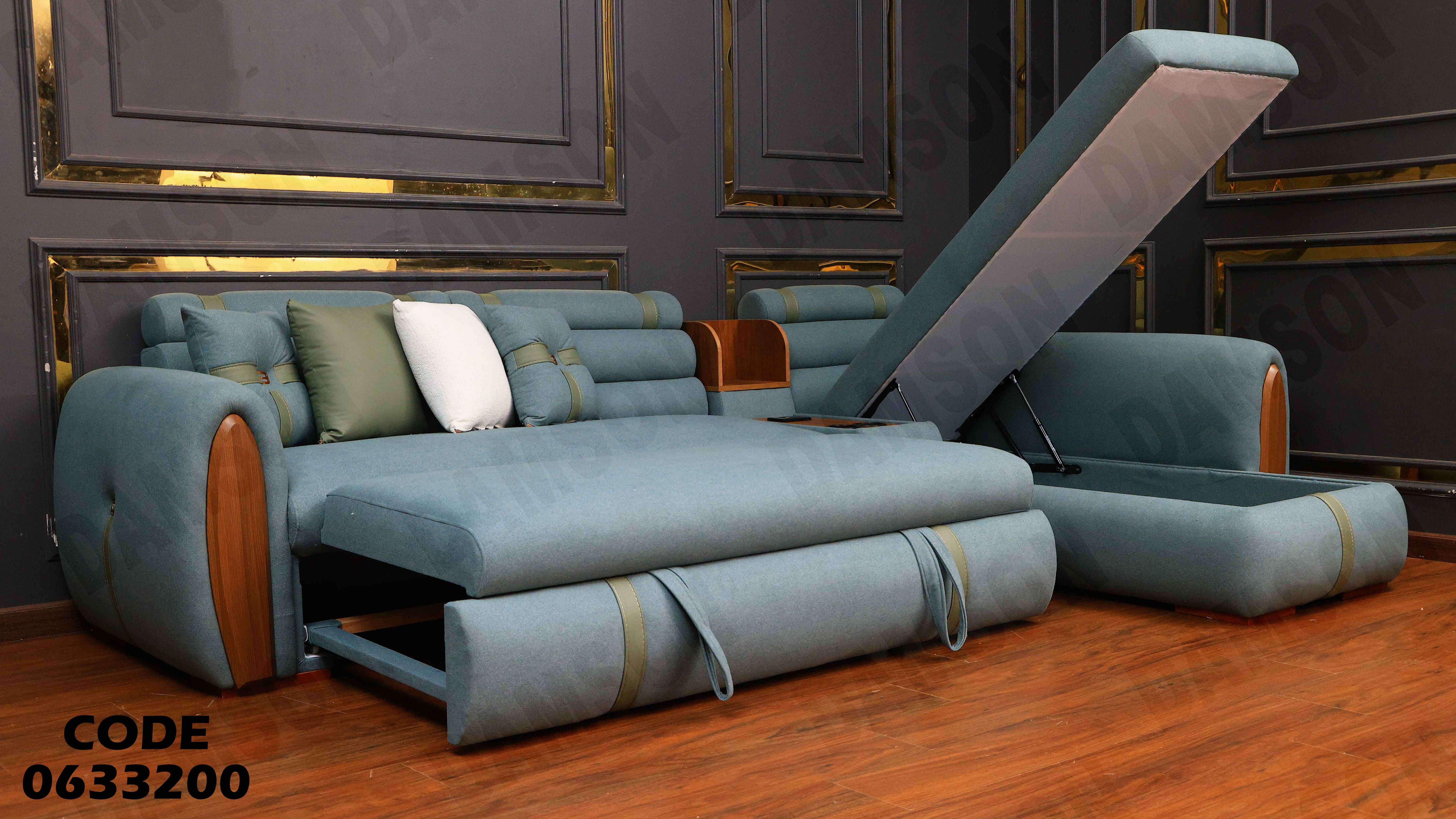 ركنة سرير و سحارة 332