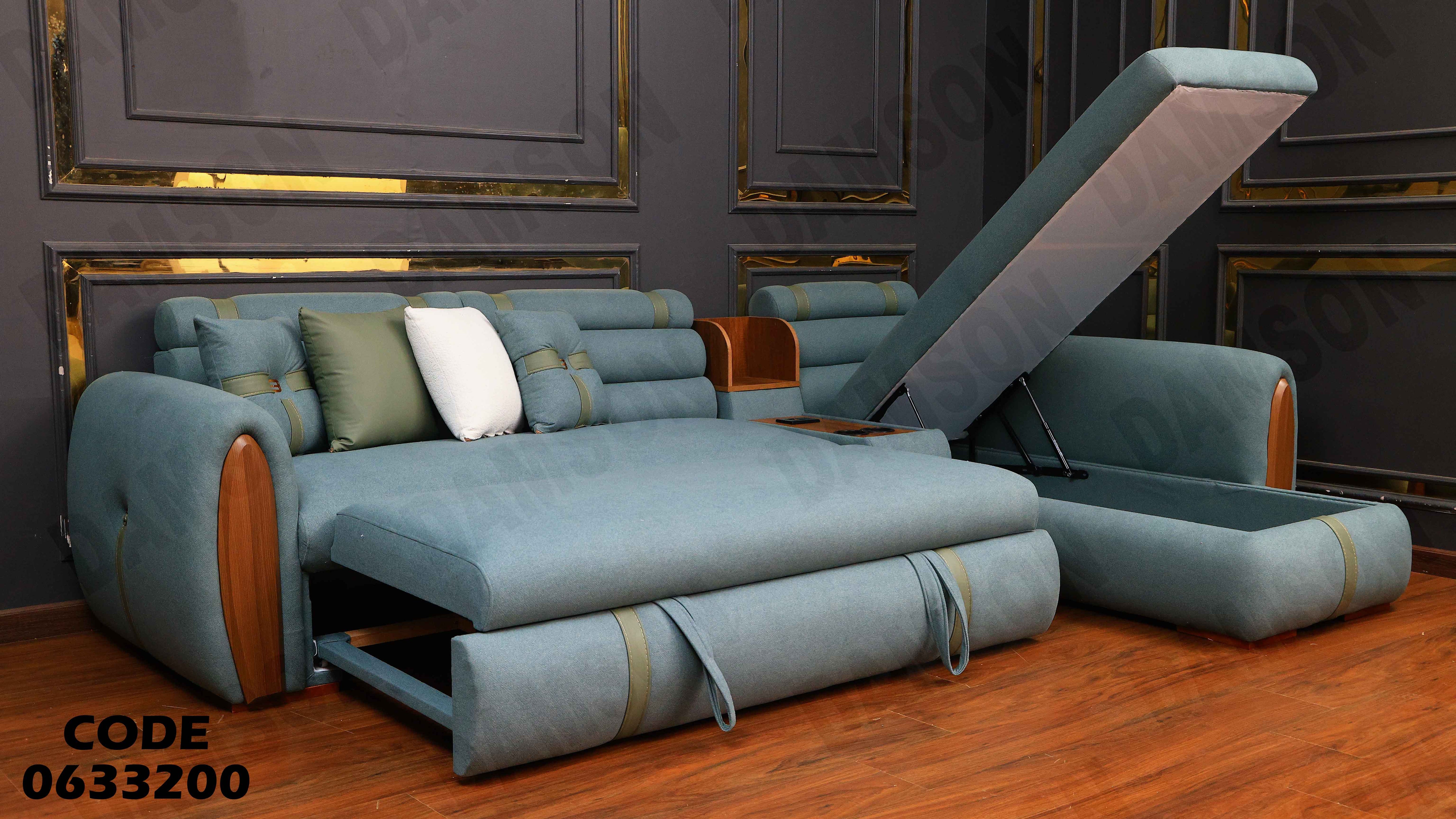 ركنة سرير و سحارة 332